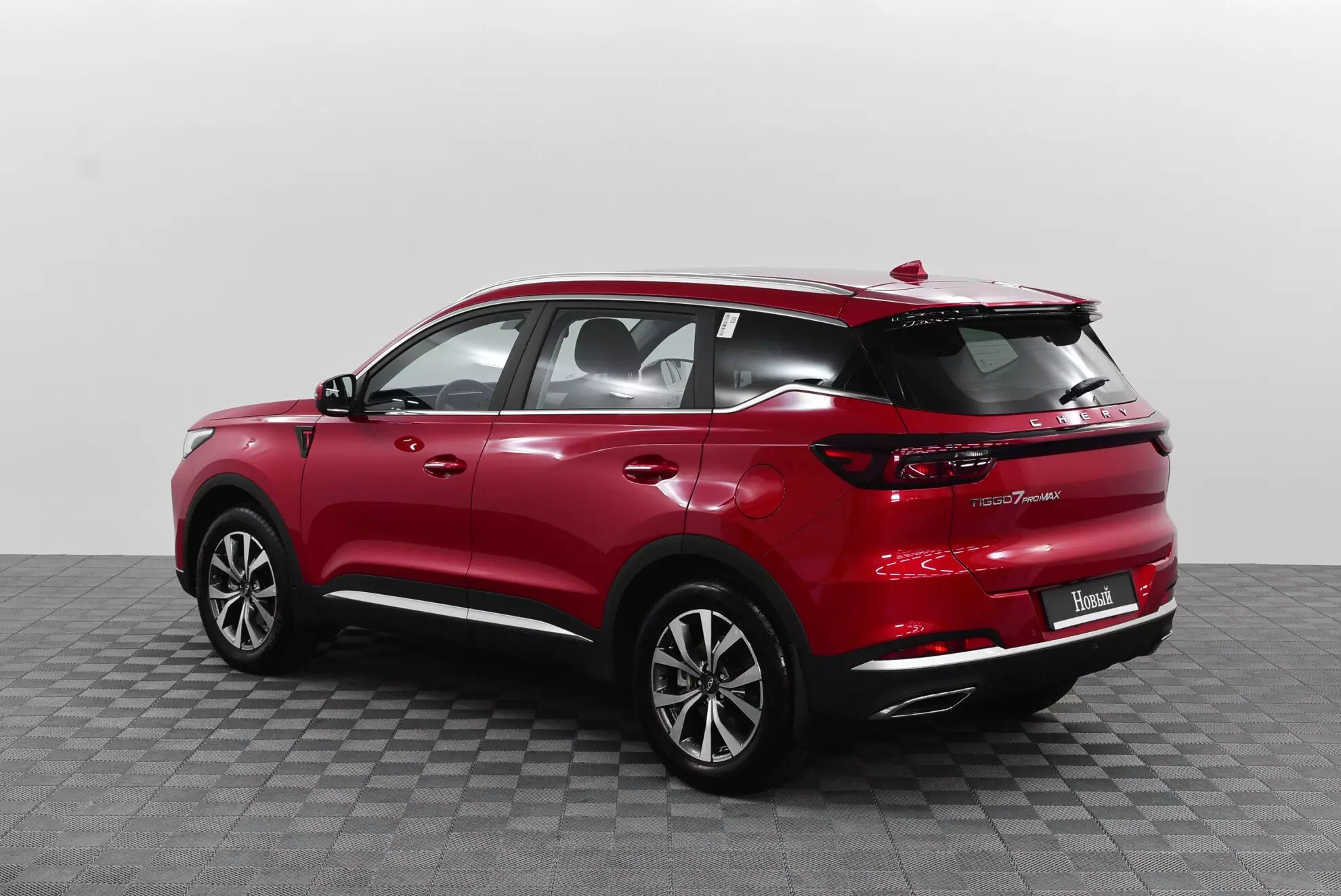 Автосалон: Chery Tiggo 7 Pro Max