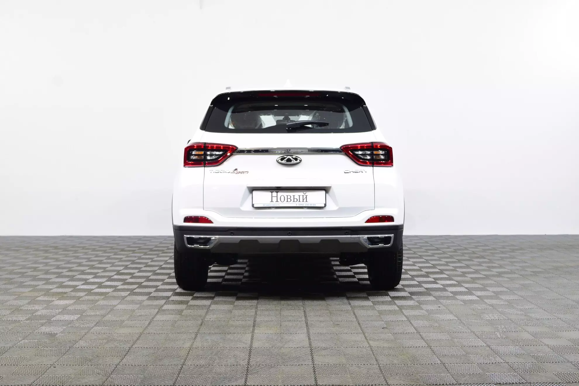 Автосалон: Chery Tiggo 4 Pro