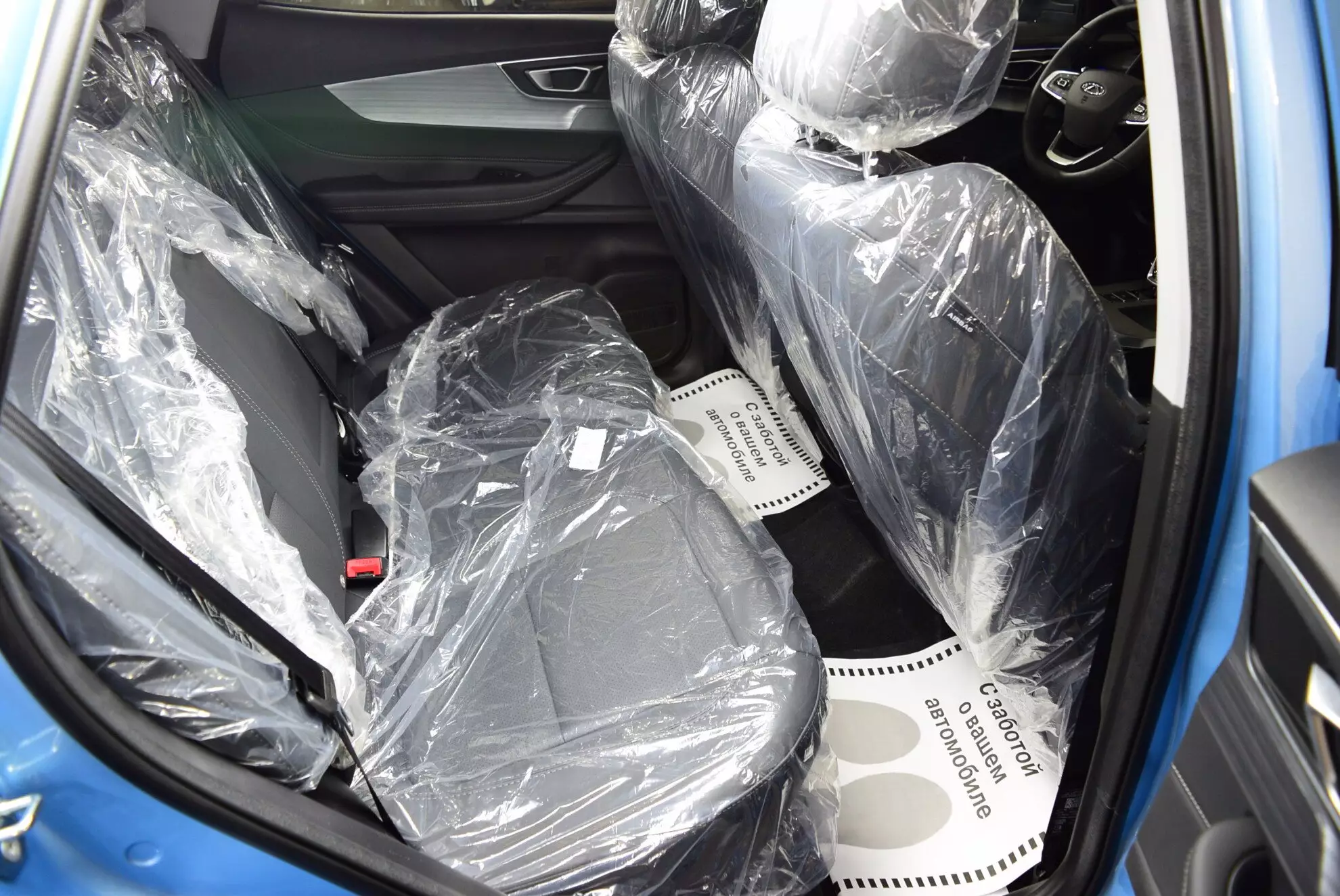 Автосалон: Chery Tiggo 4 Pro
