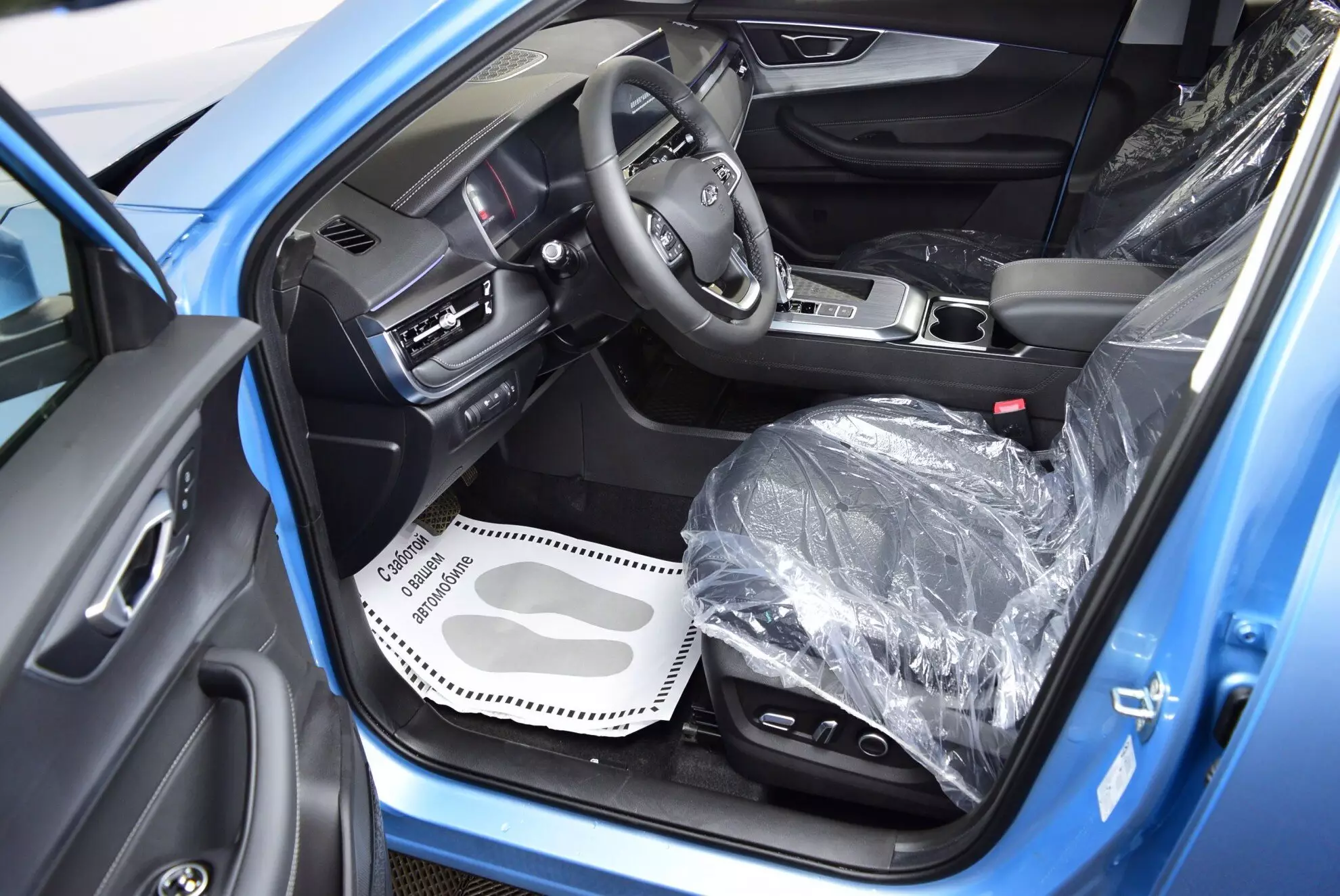 Автосалон: Chery Tiggo 4 Pro