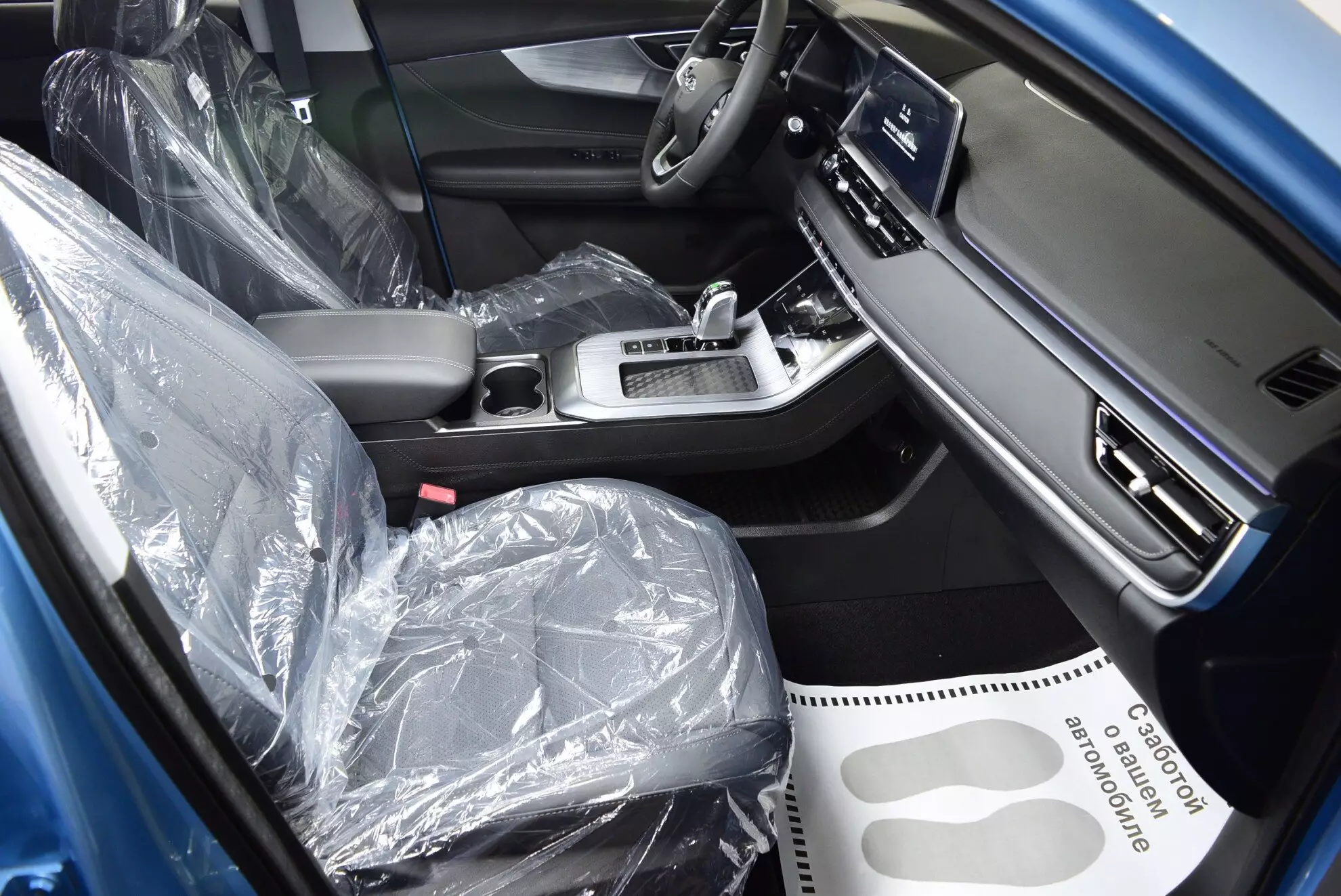 Автосалон: Chery Tiggo 4 Pro