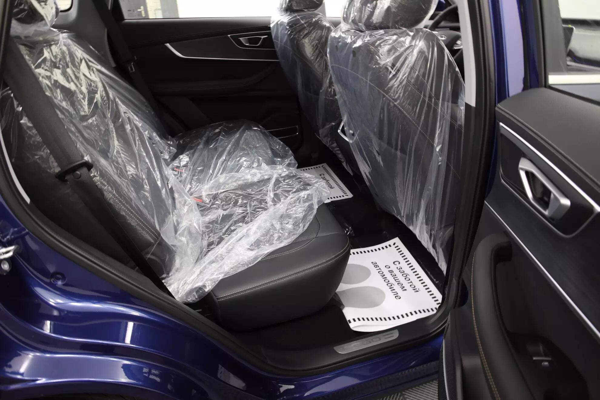 Автосалон: Chery New Tiggo 8