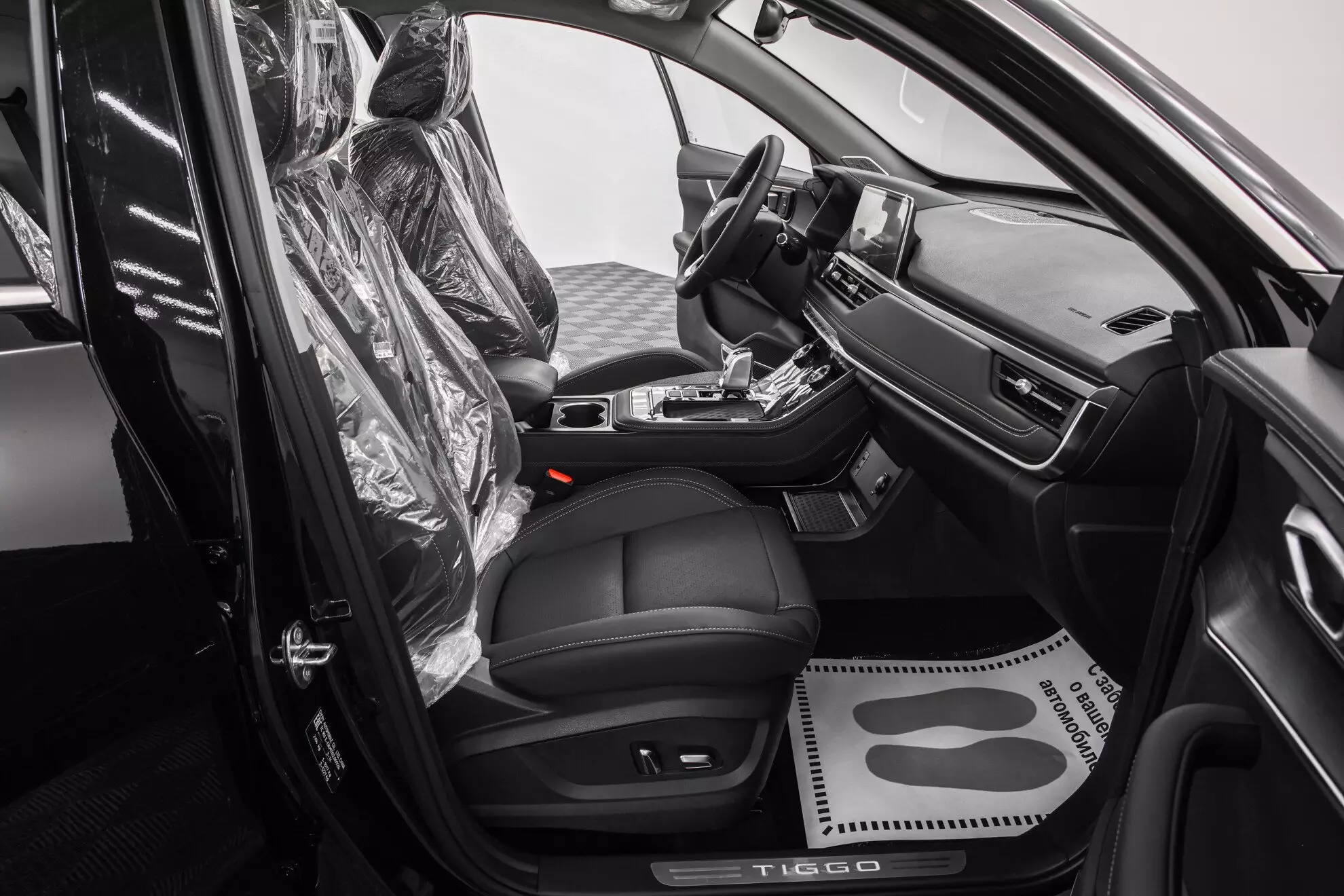 Автосалон: Chery New Tiggo 8