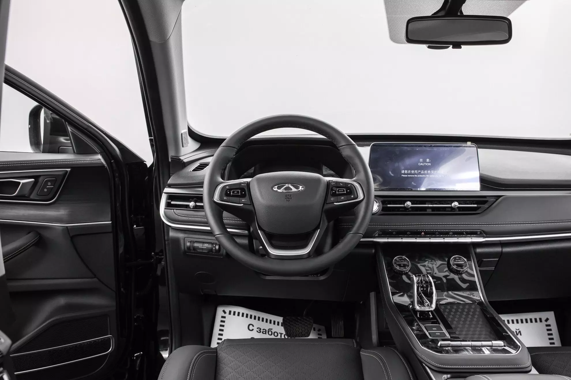Автосалон: Chery New Tiggo 8