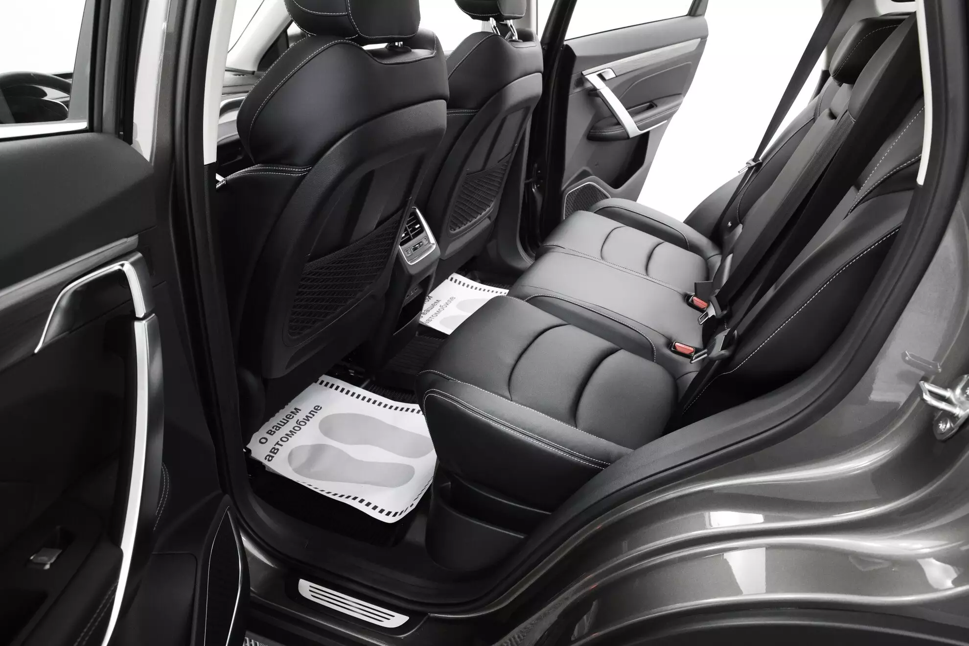 Автосалон: Geely Atlas Pro