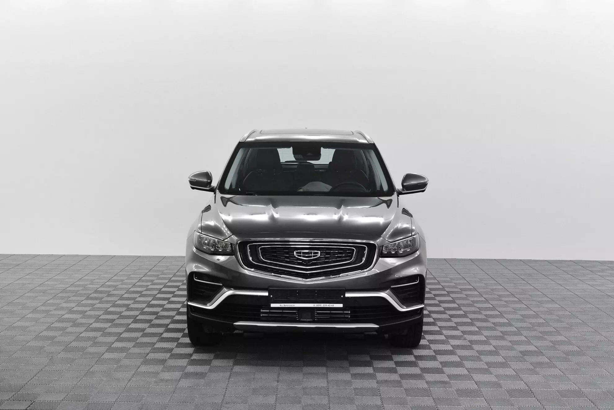 Автосалон: Geely Atlas Pro