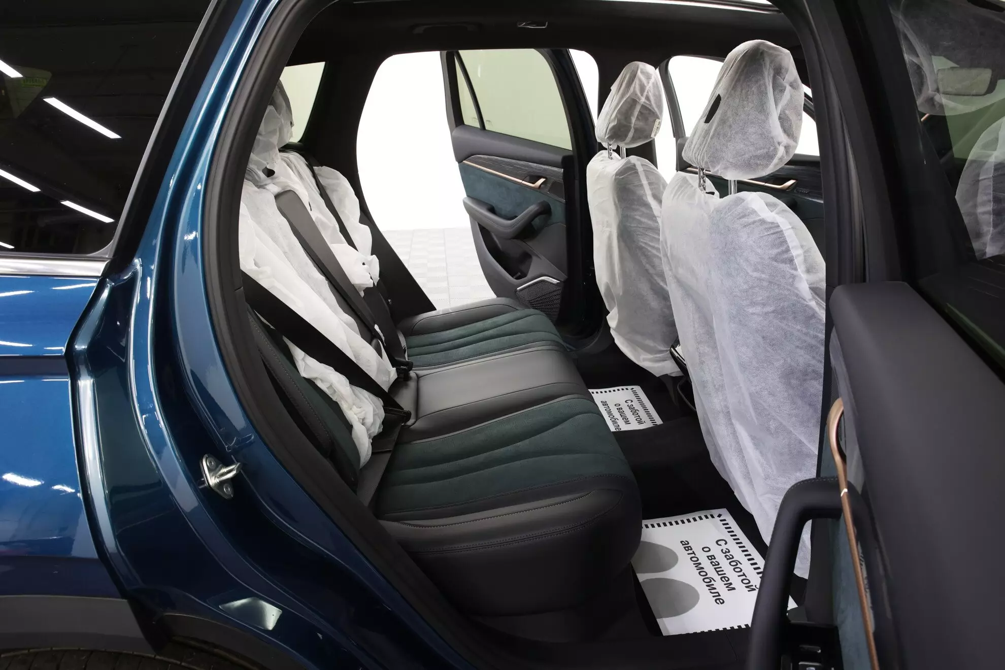 Автосалон: Geely Monjaro