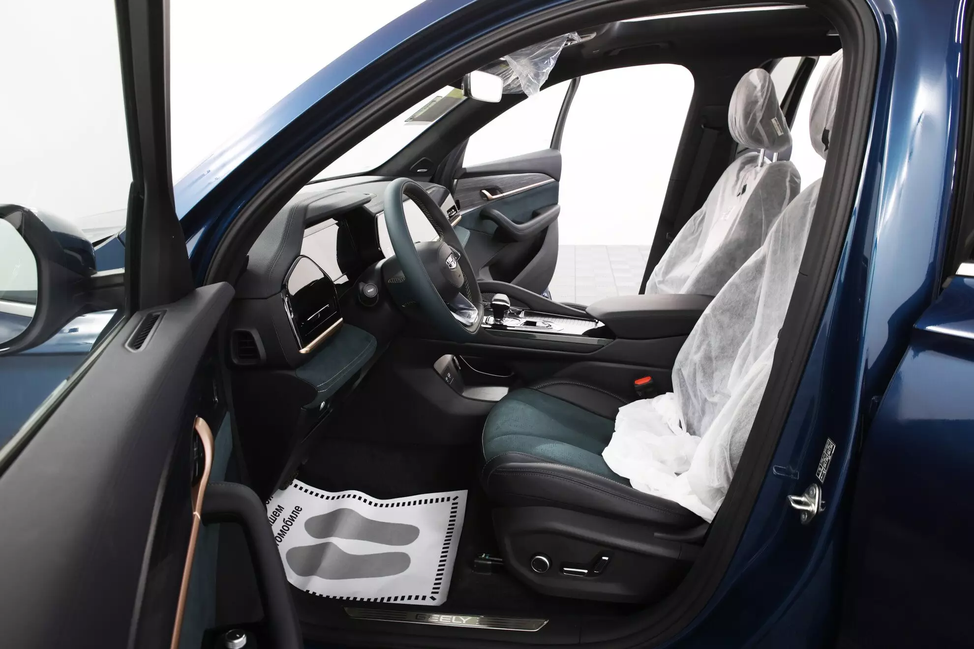 Автосалон: Geely Monjaro
