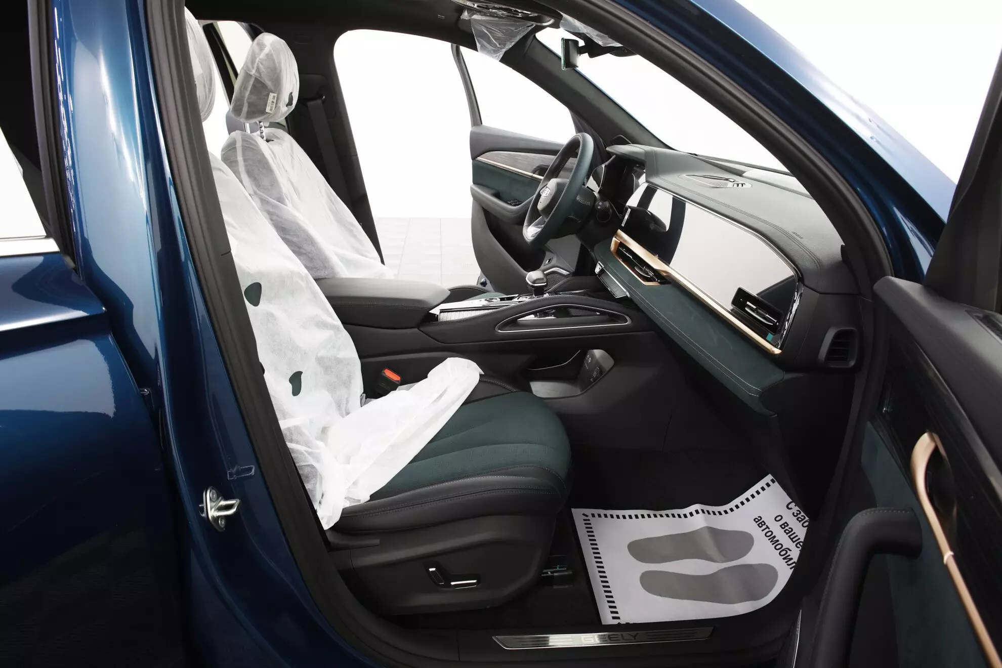 Автосалон: Geely Monjaro