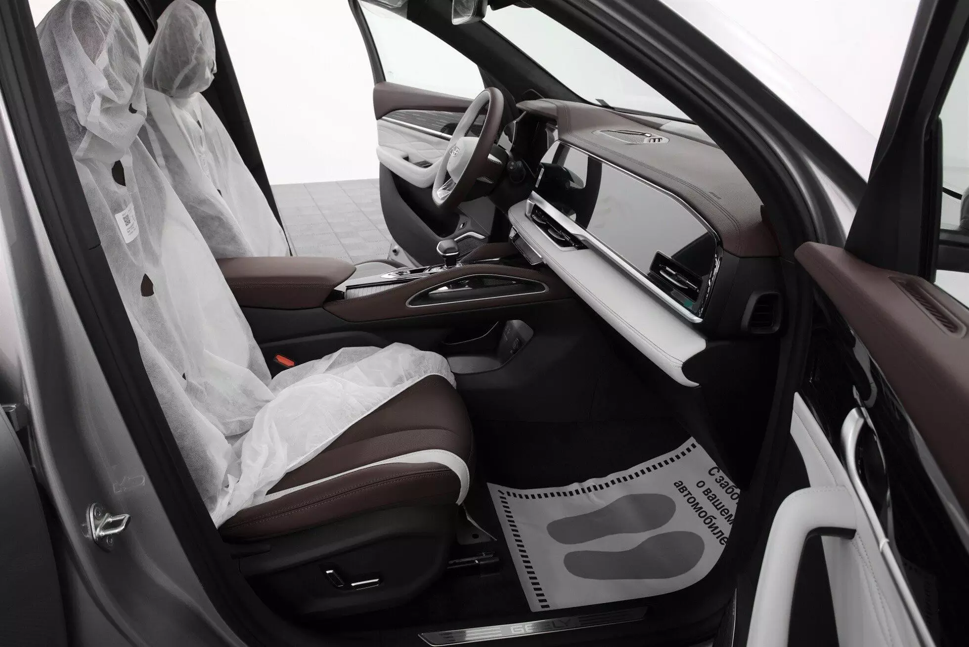 Автосалон: Geely Monjaro