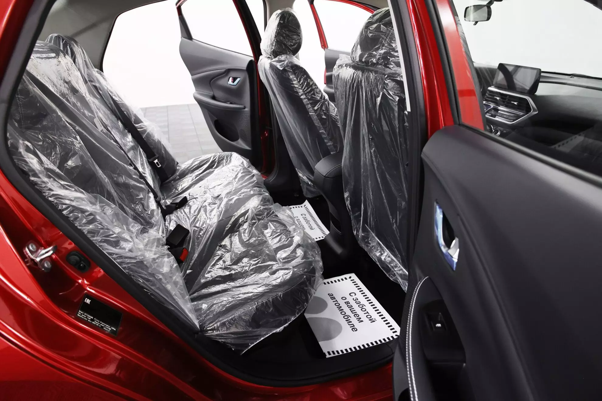 Автосалон: Changan Alsvin