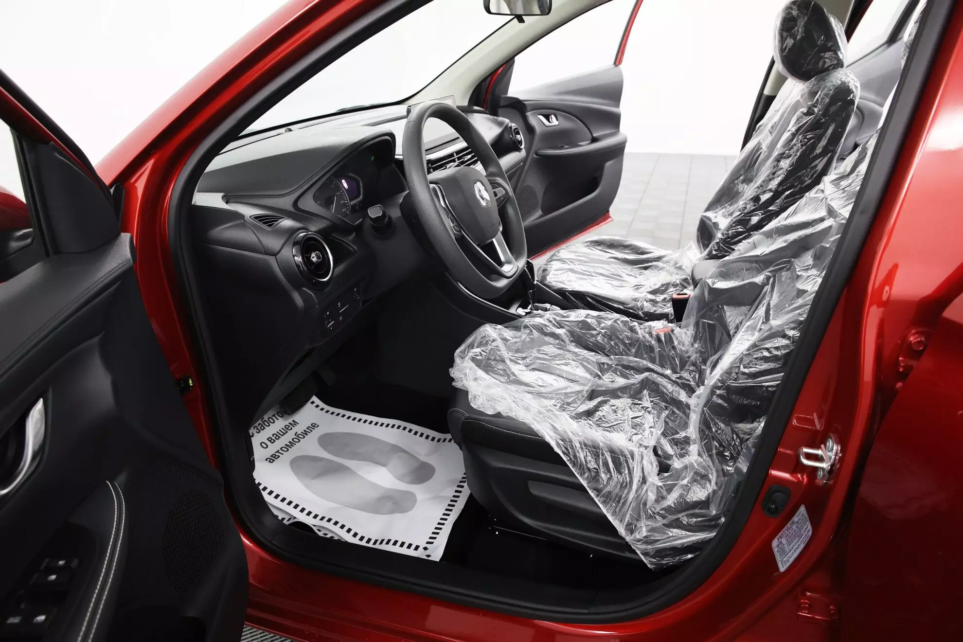Автосалон: Changan Alsvin