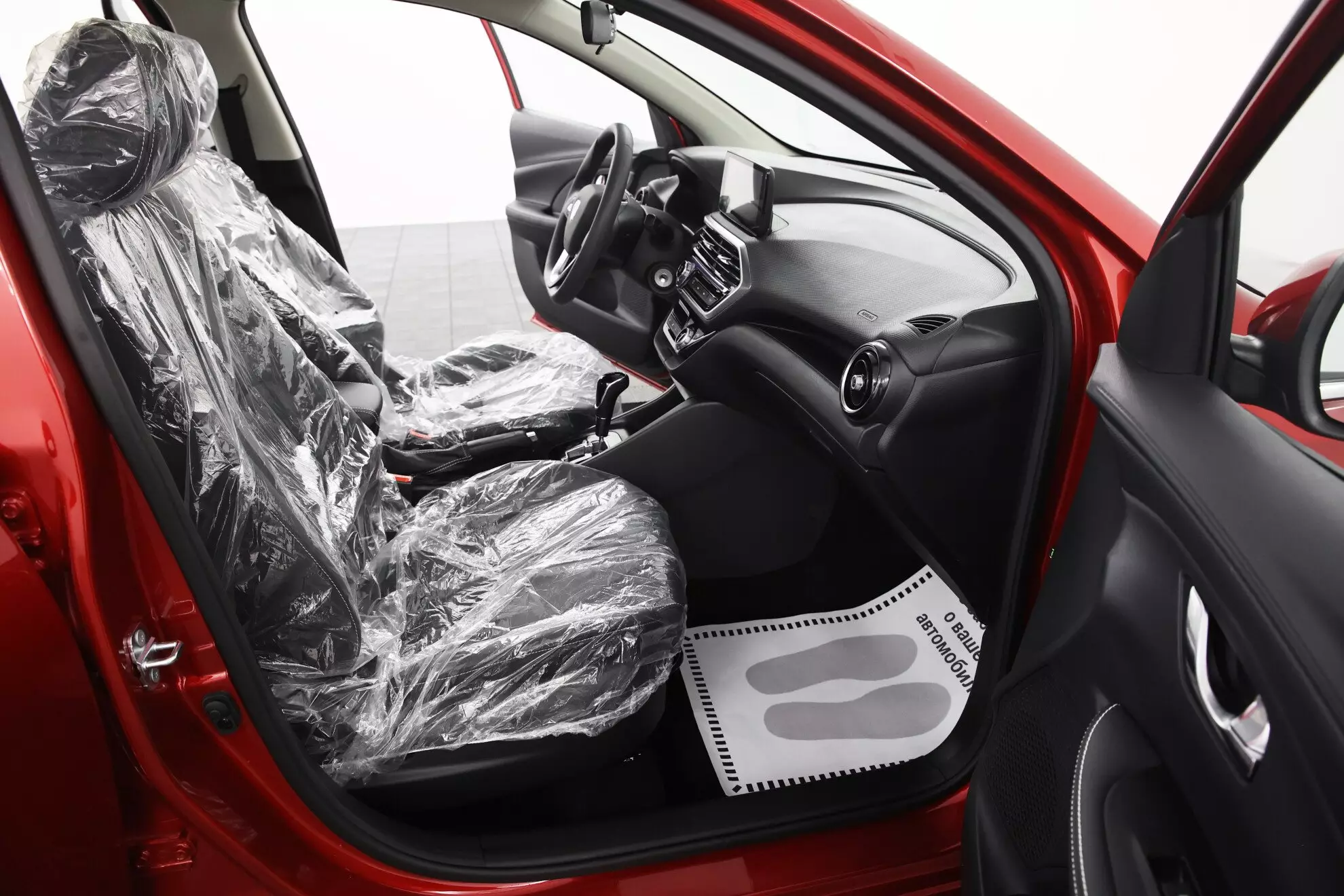 Автосалон: Changan Alsvin