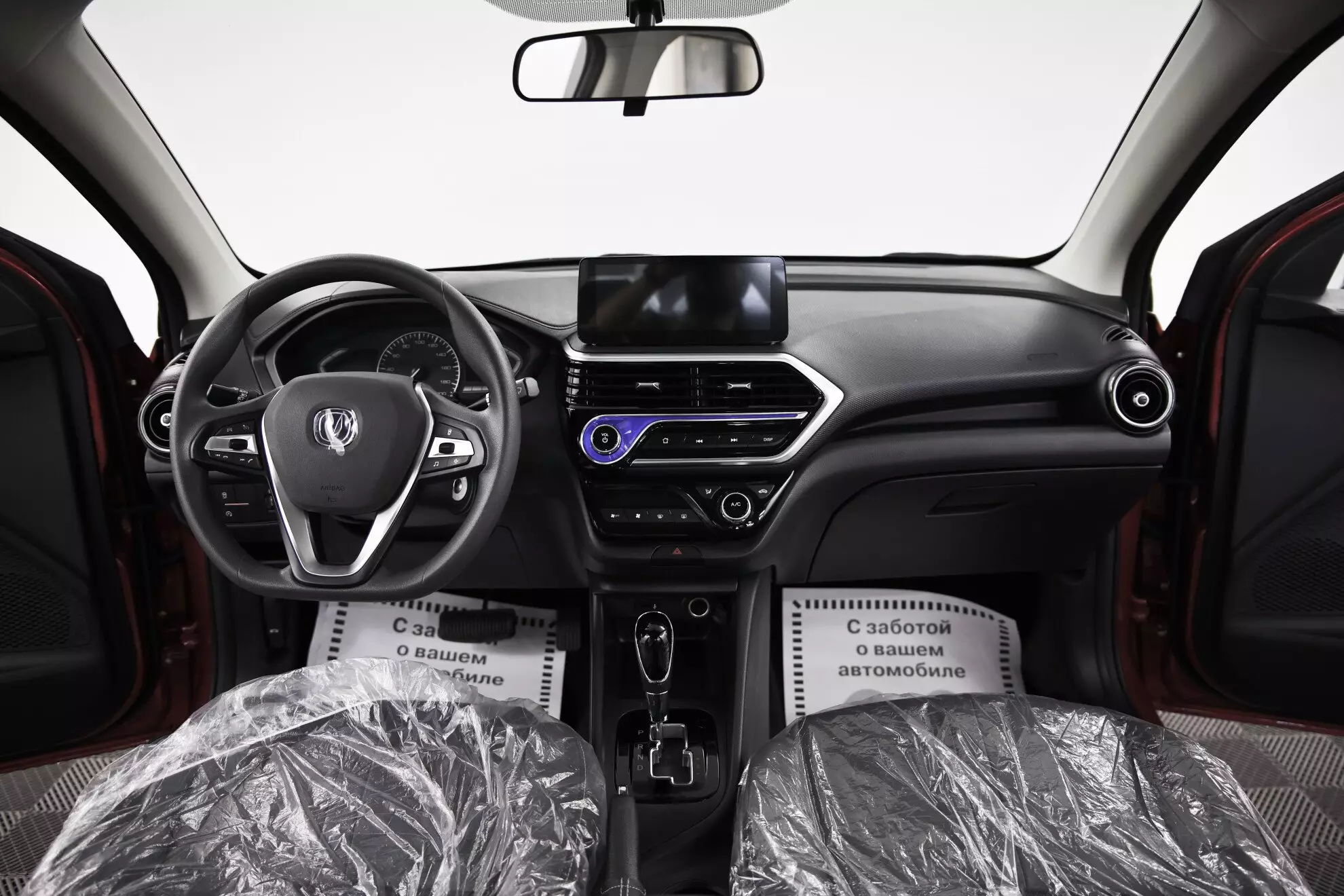 Автосалон: Changan Alsvin