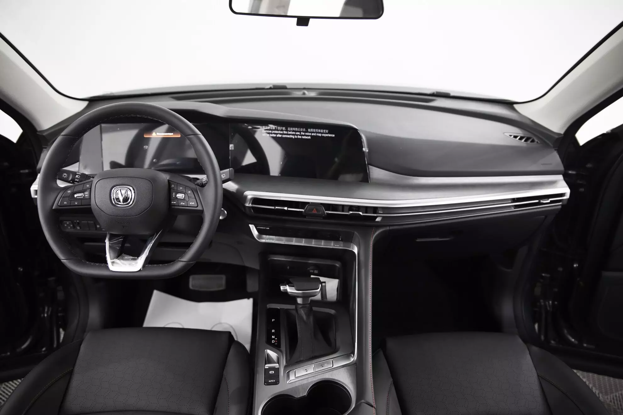 Автосалон: Changan CS35PLUS NEW
