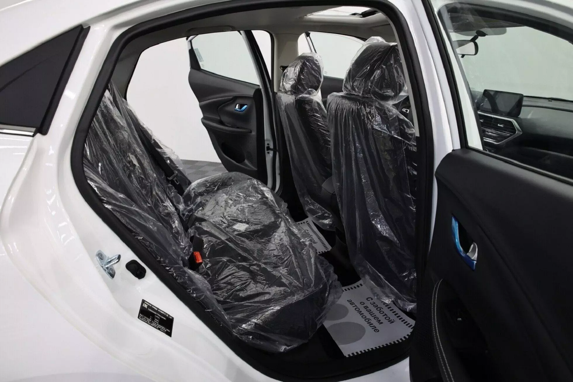 Автосалон: Changan Alsvin