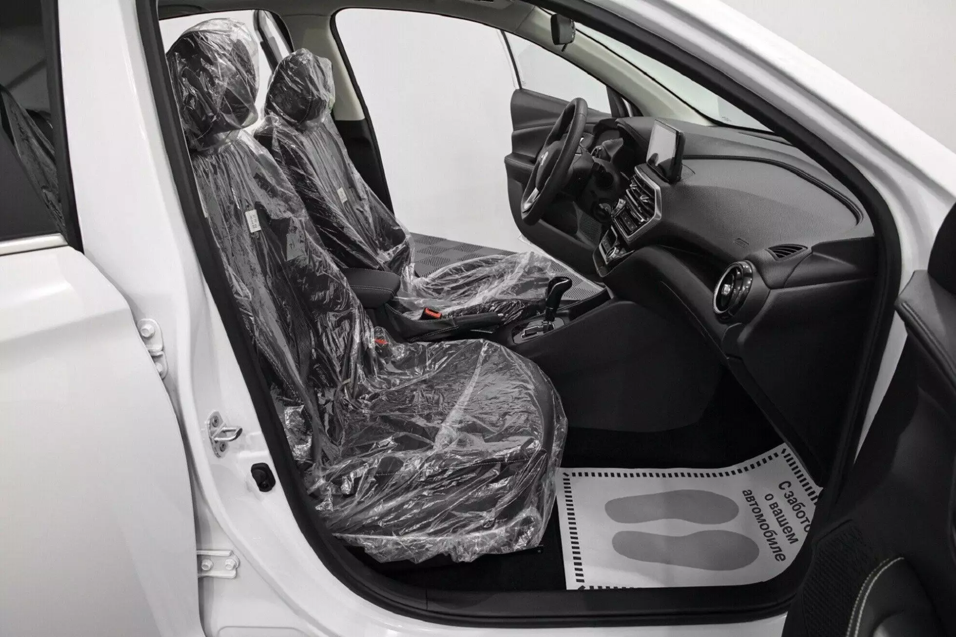 Автосалон: Changan Alsvin