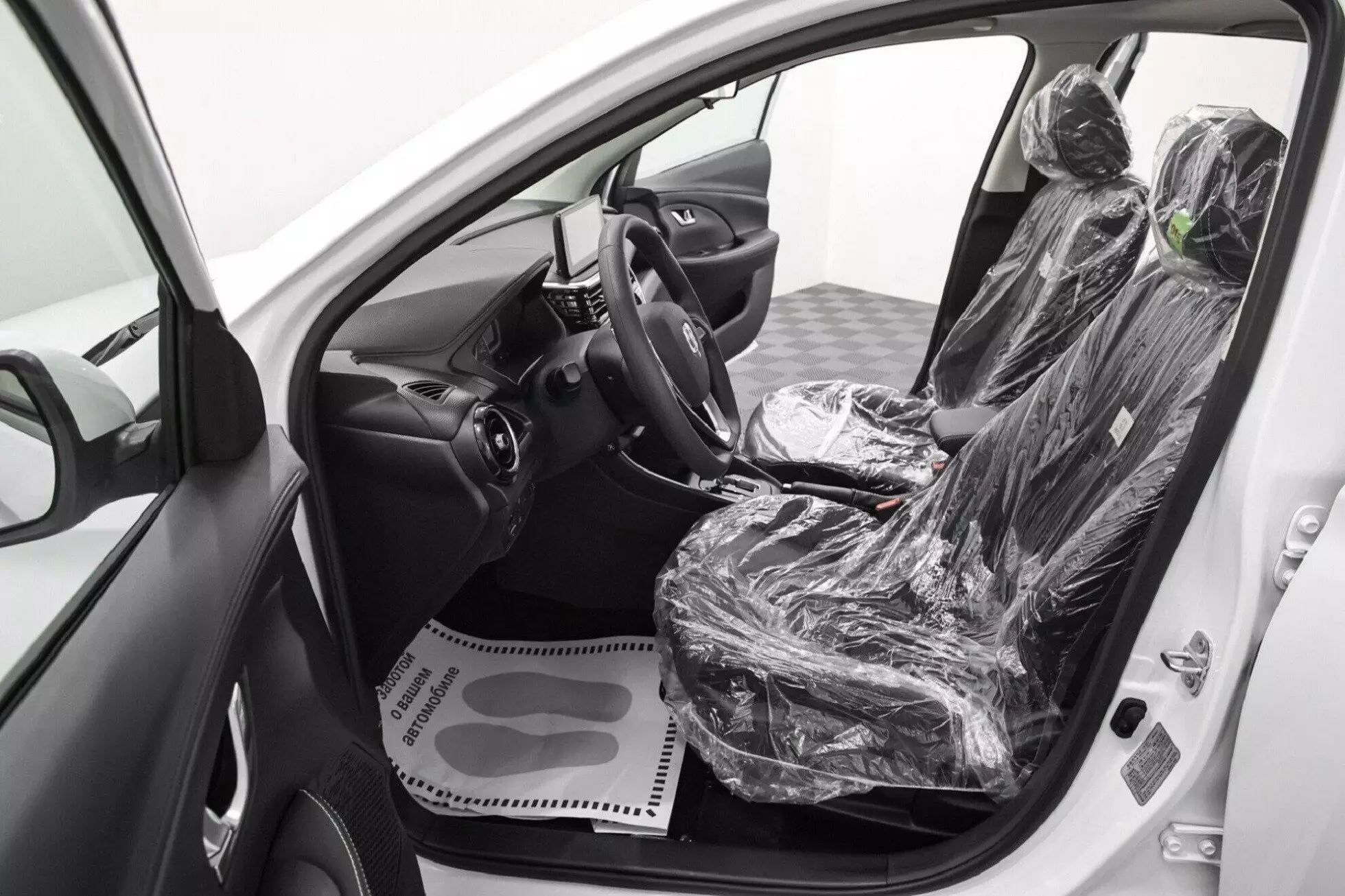Автосалон: Changan Alsvin