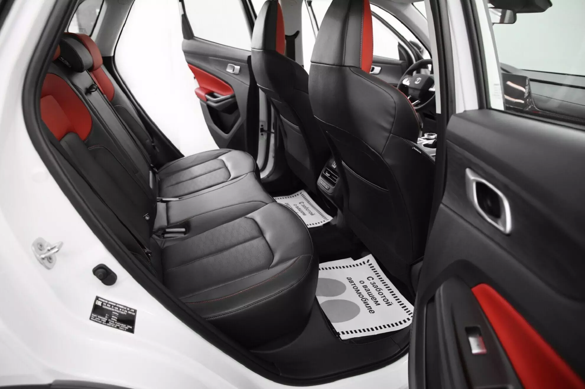 Автосалон: Changan CS55PLUS
