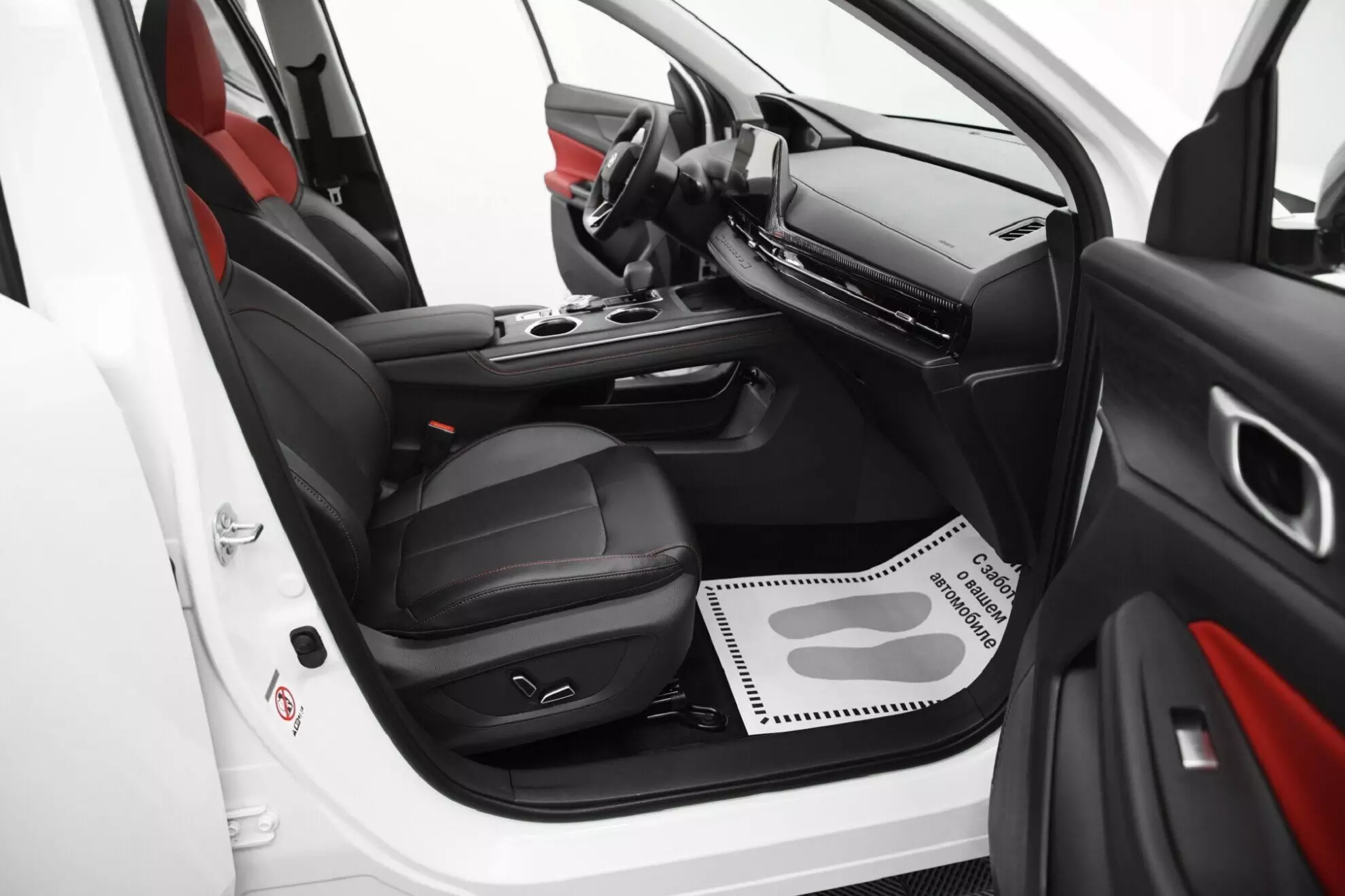 Автосалон: Changan CS55PLUS