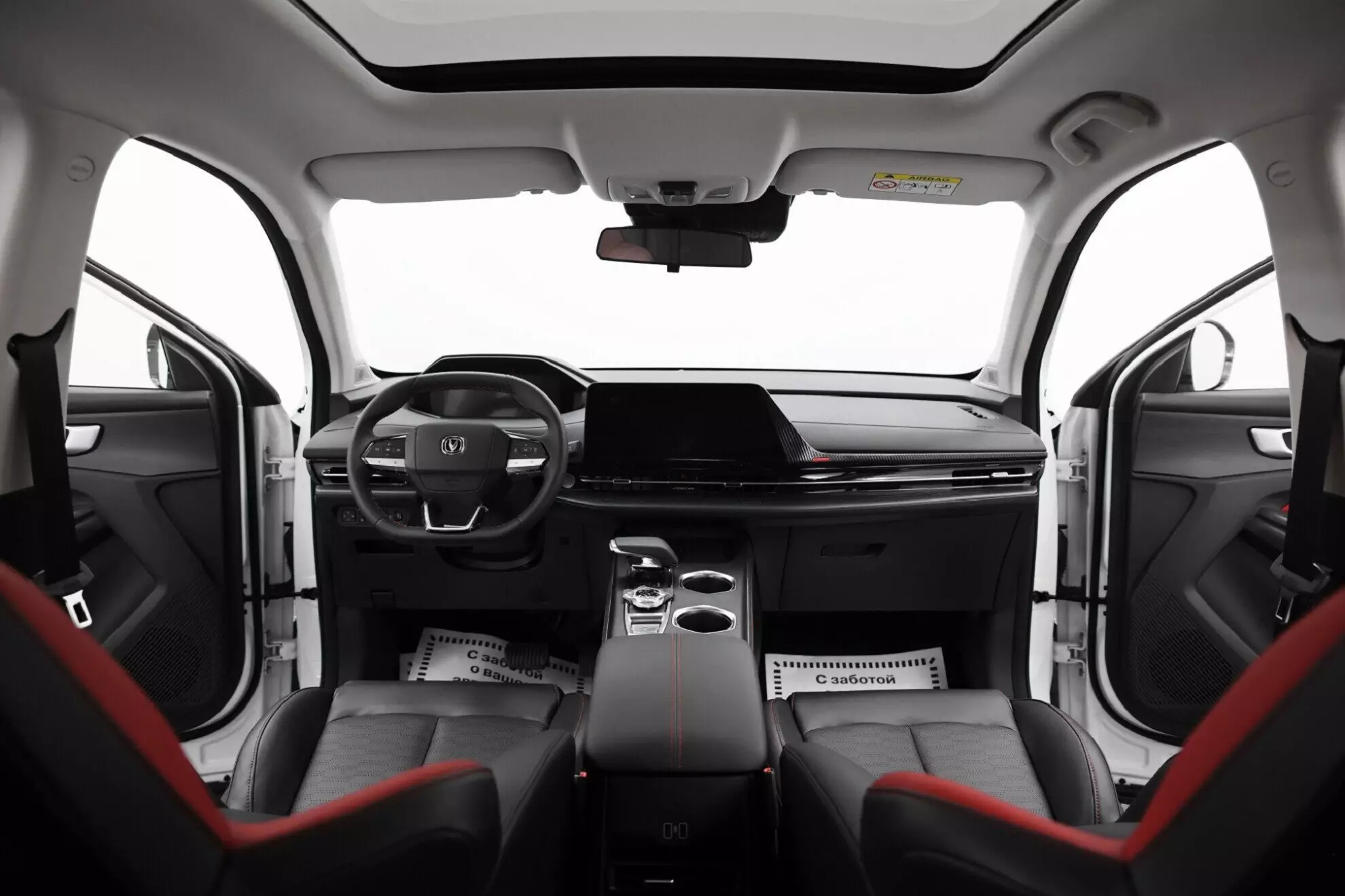 Автосалон: Changan CS55PLUS