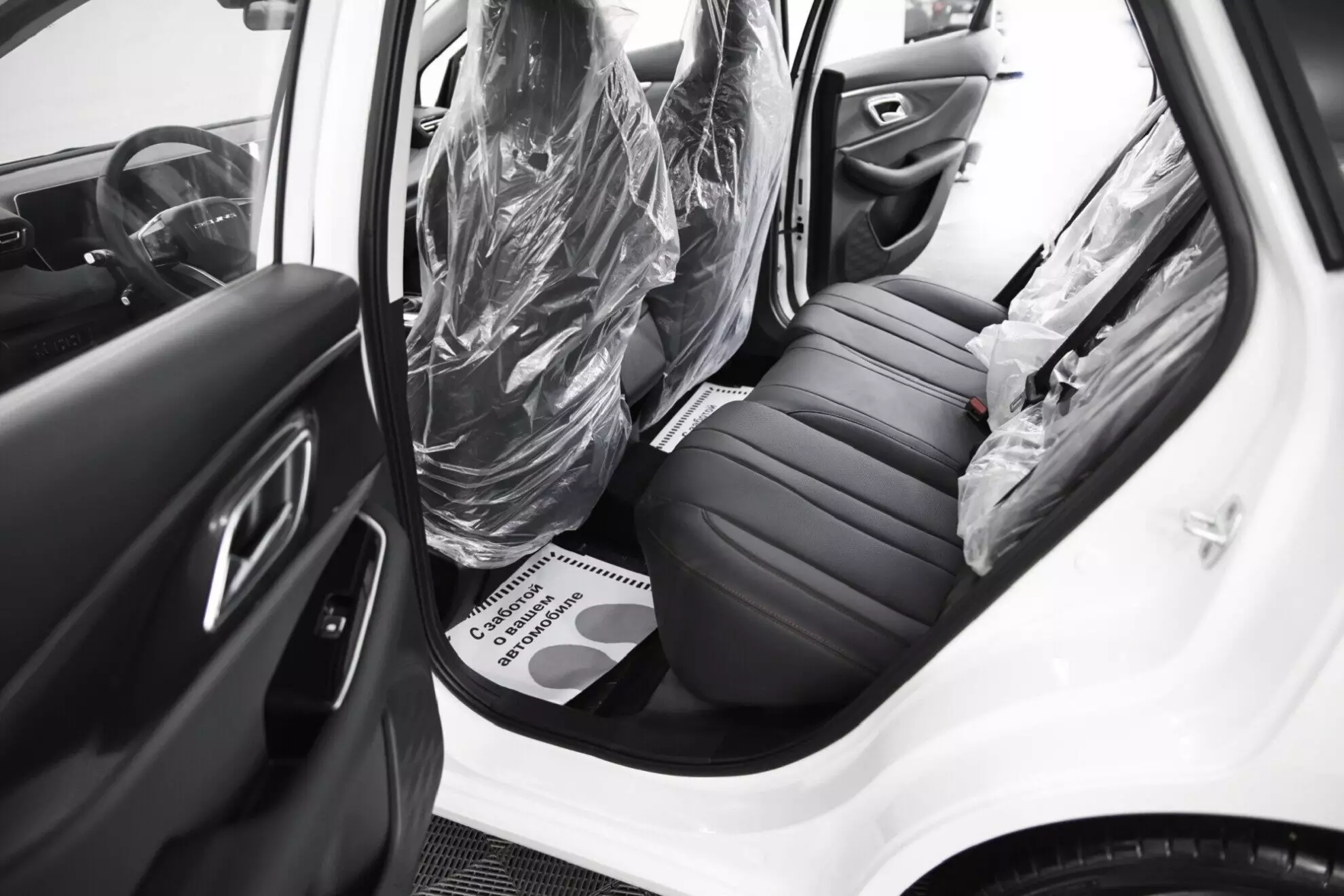 Автосалон: Baic U5 PLUS