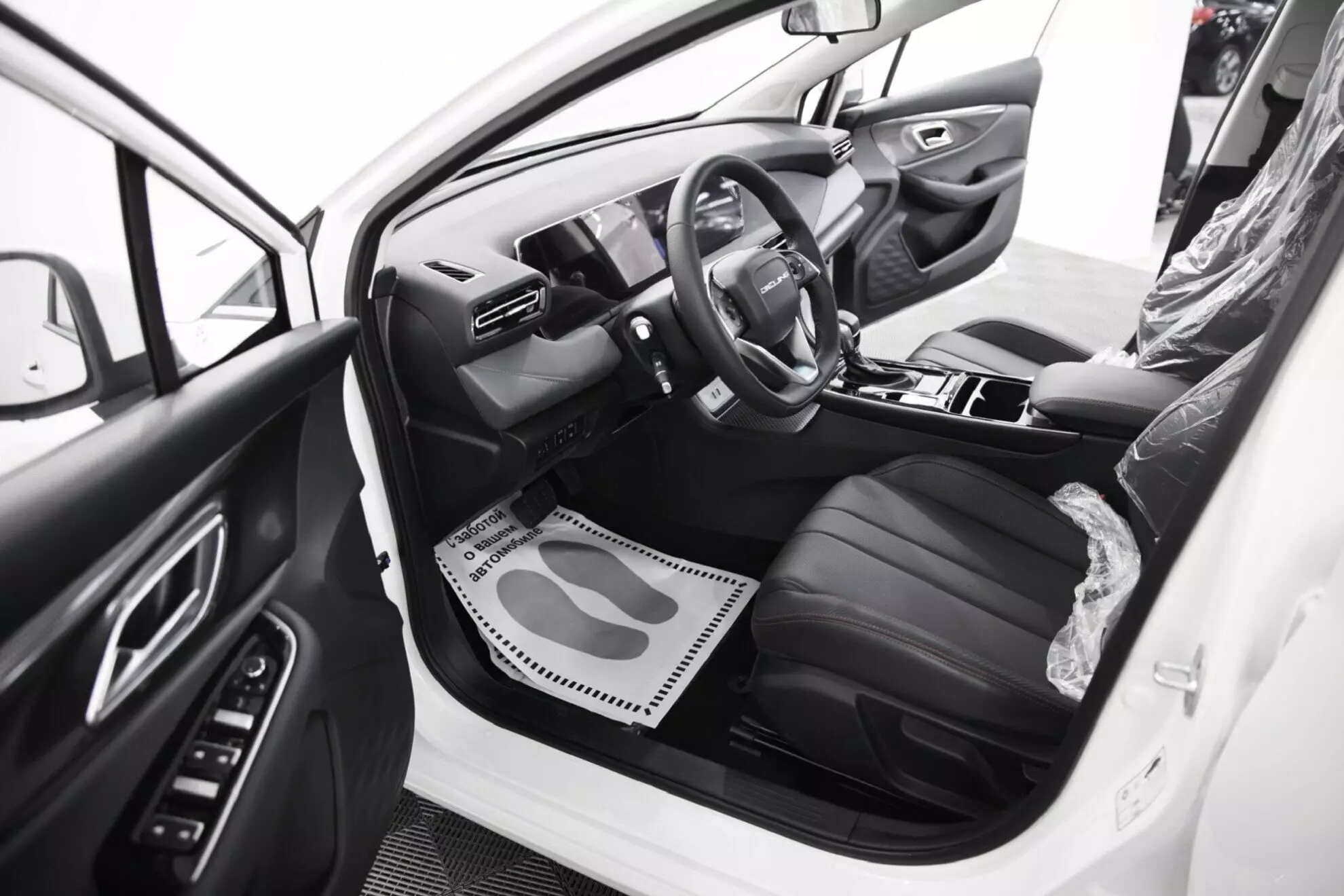 Автосалон: Baic U5 PLUS