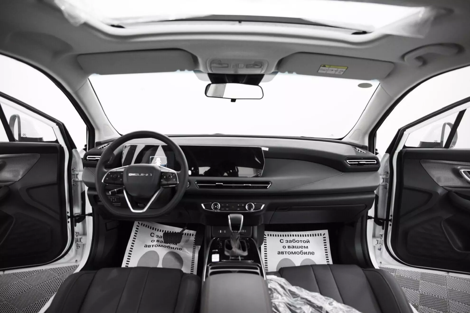 Автосалон: Baic U5 PLUS