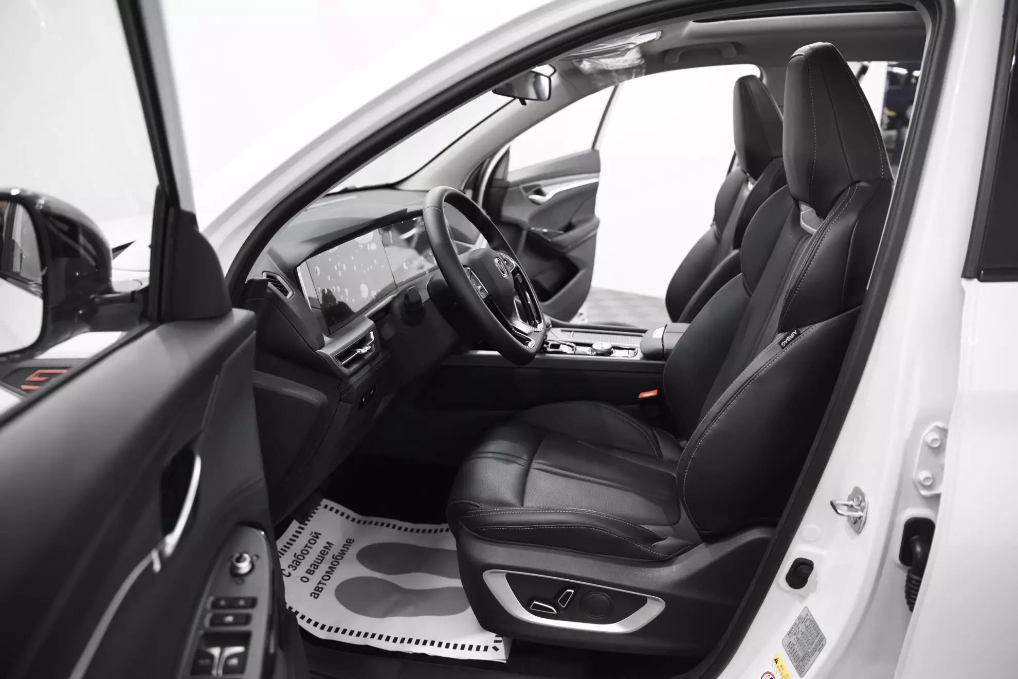 Автосалон: Changan CS75plus