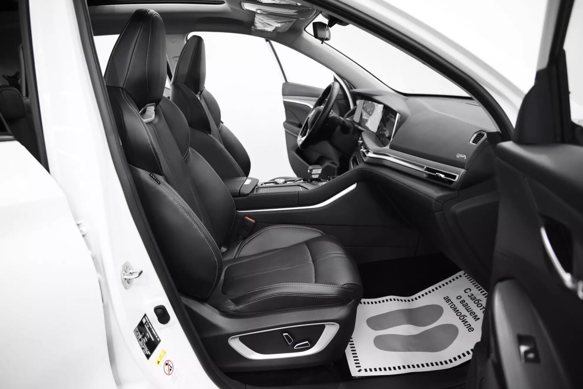 Автосалон: Changan CS75plus