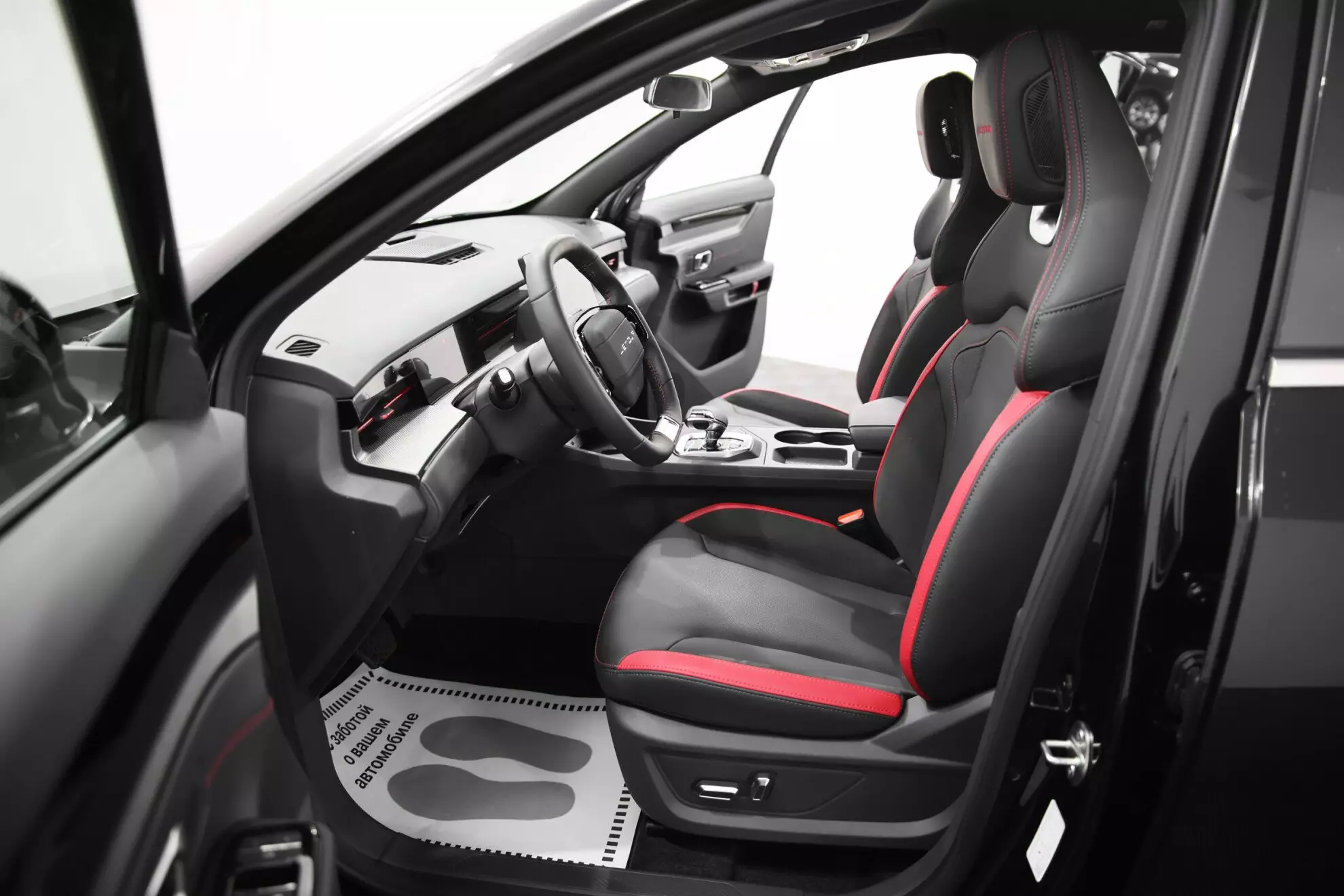 Автосалон: Jetour Dashing