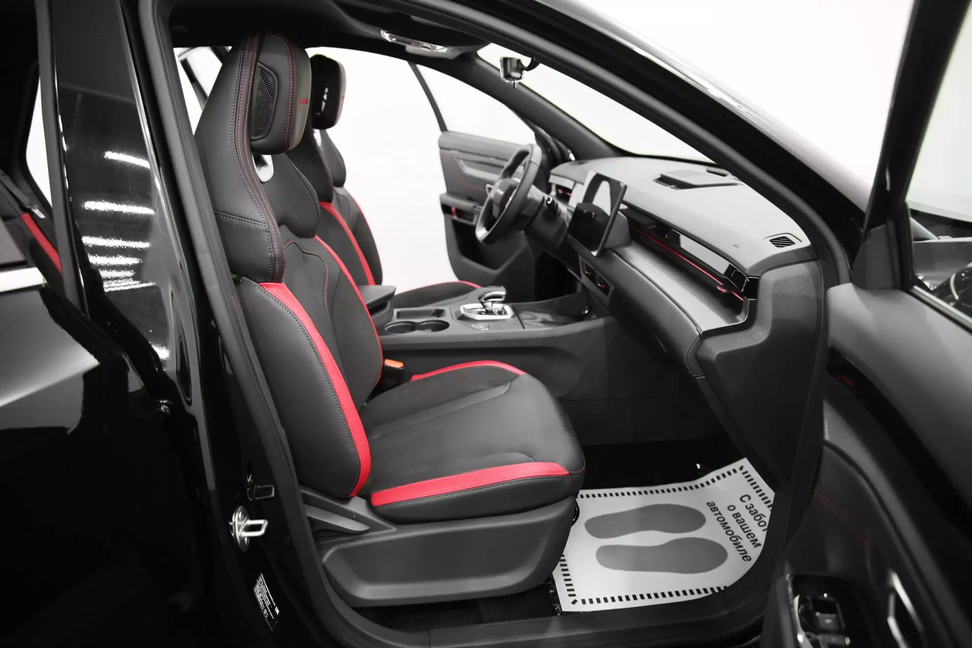 Автосалон: Jetour Dashing