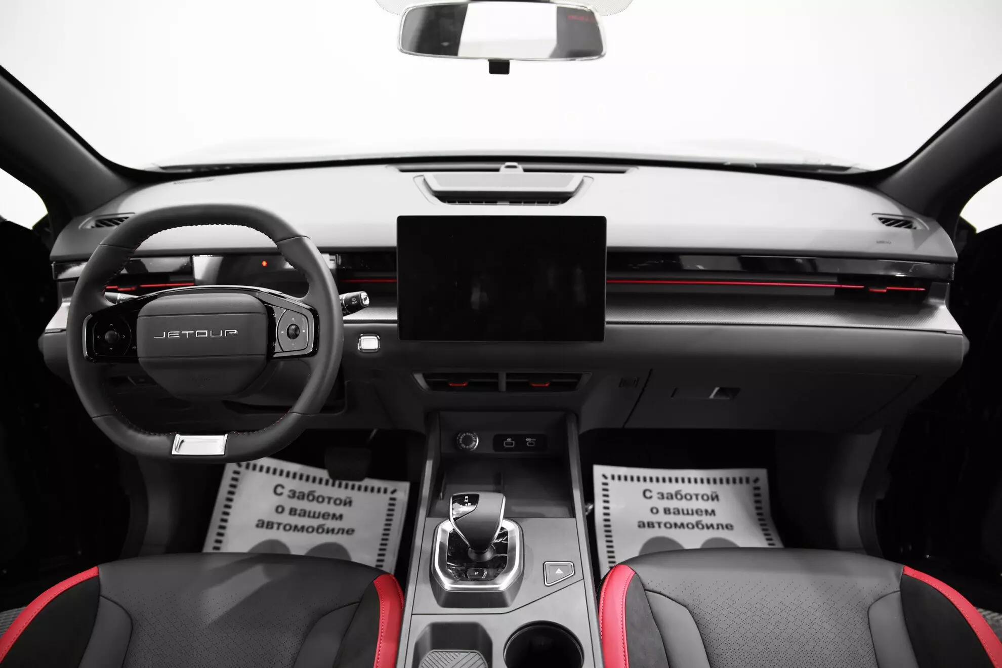 Автосалон: Jetour Dashing