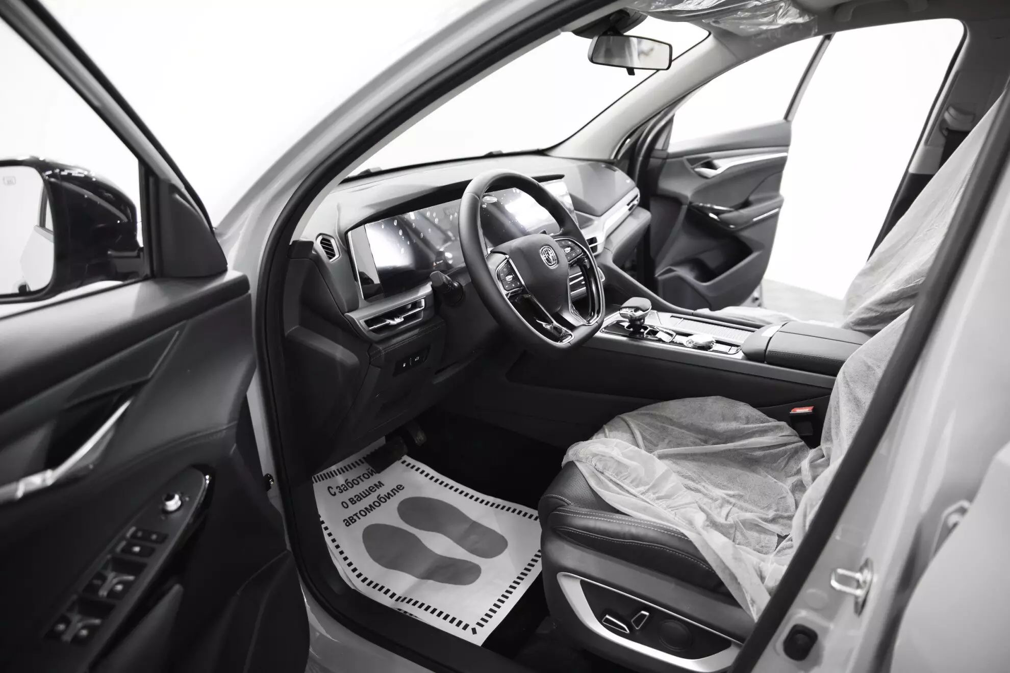 Автосалон: Changan CS75plus