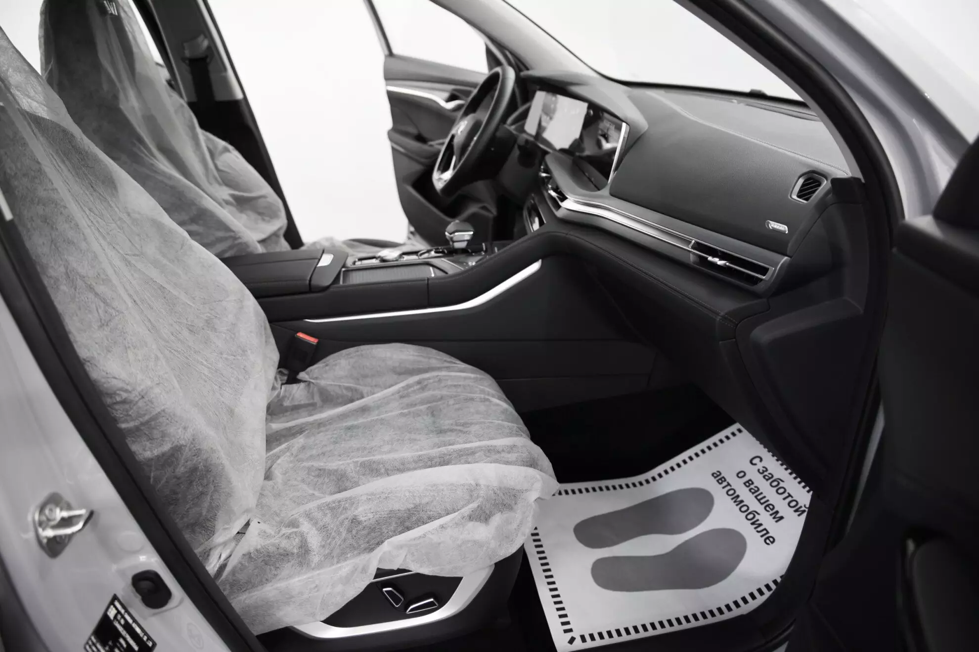 Автосалон: Changan CS75plus