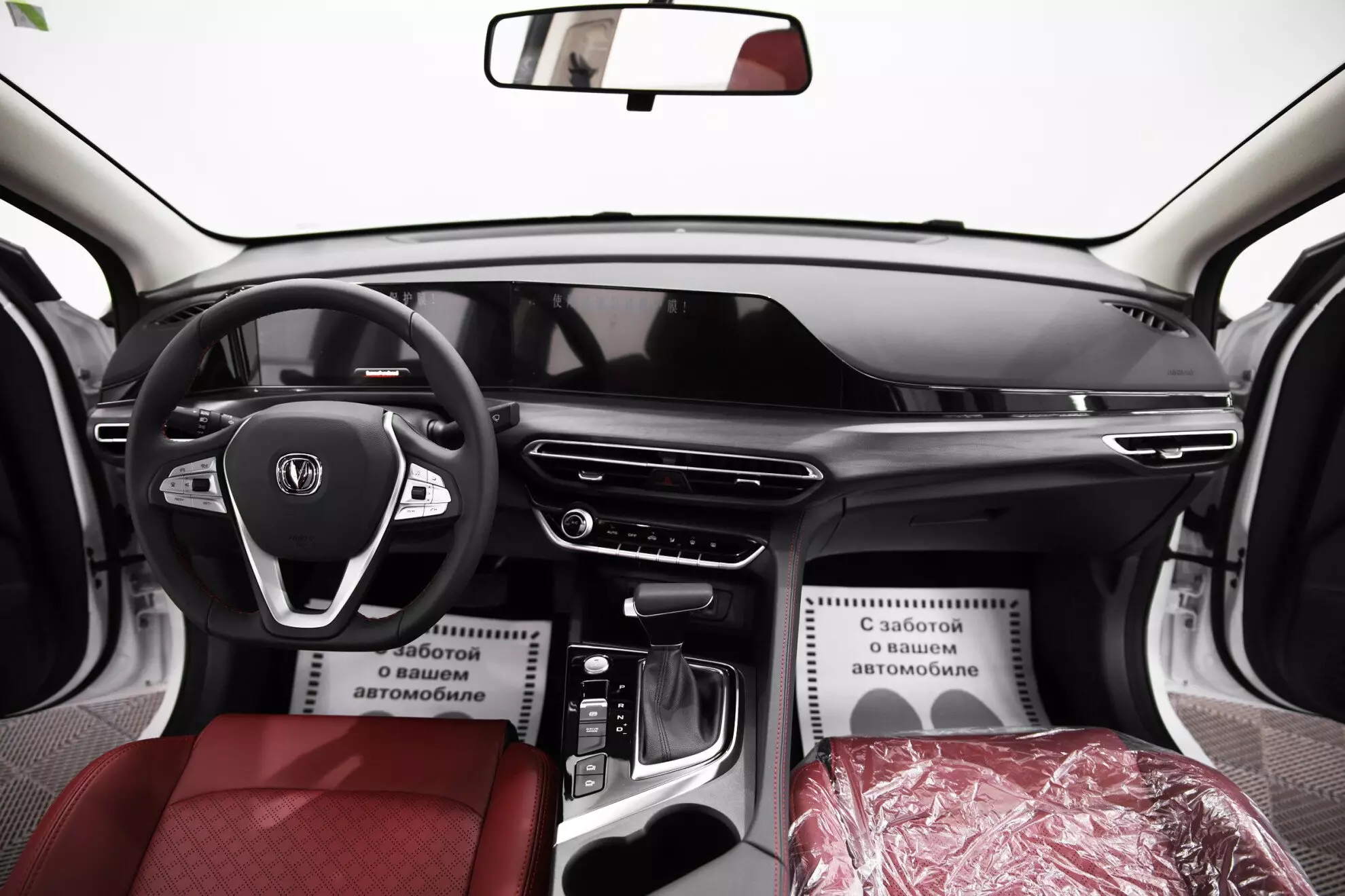 Автосалон: Changan EADOplus