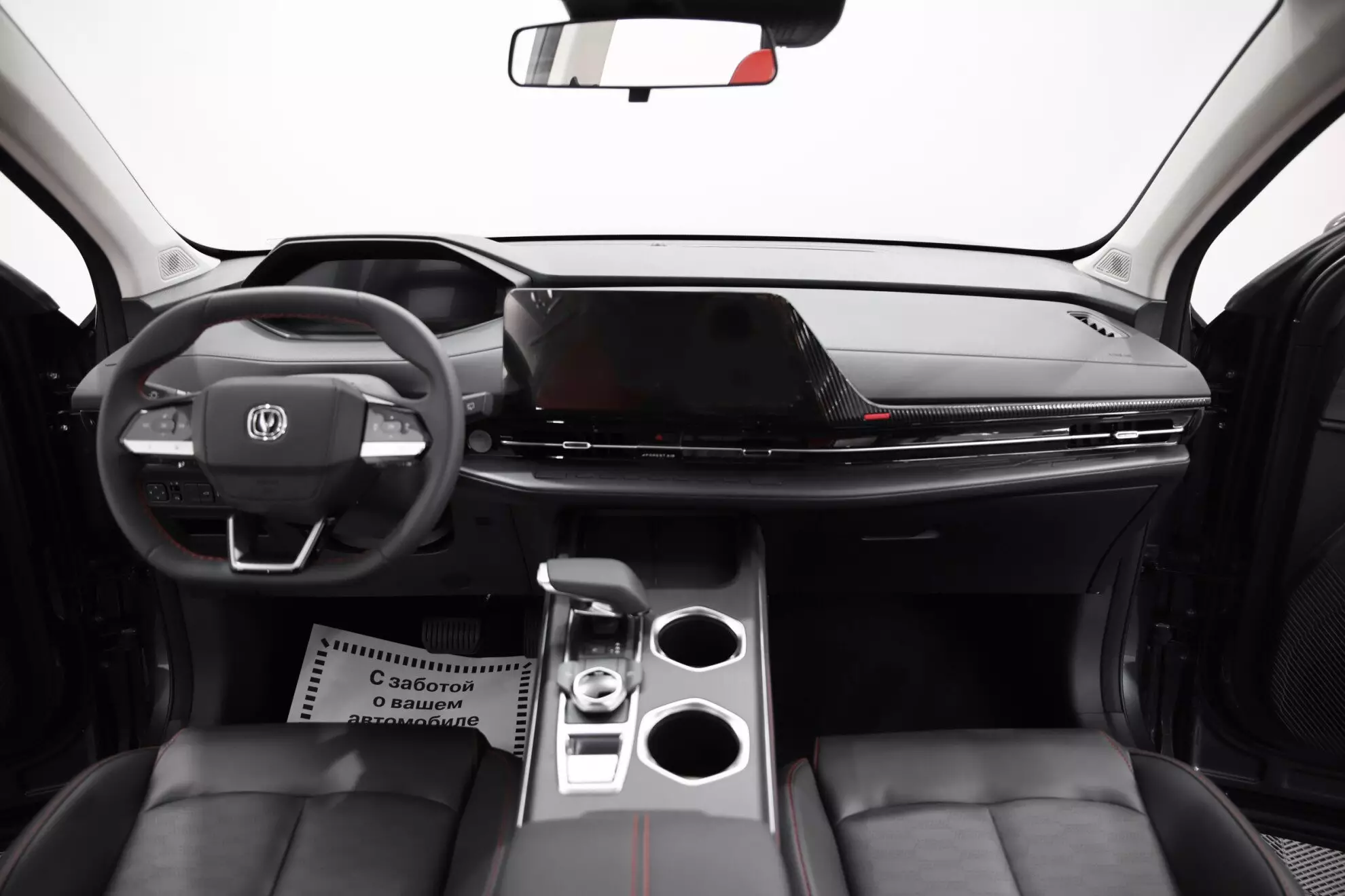 Автосалон: Changan CS55PLUS