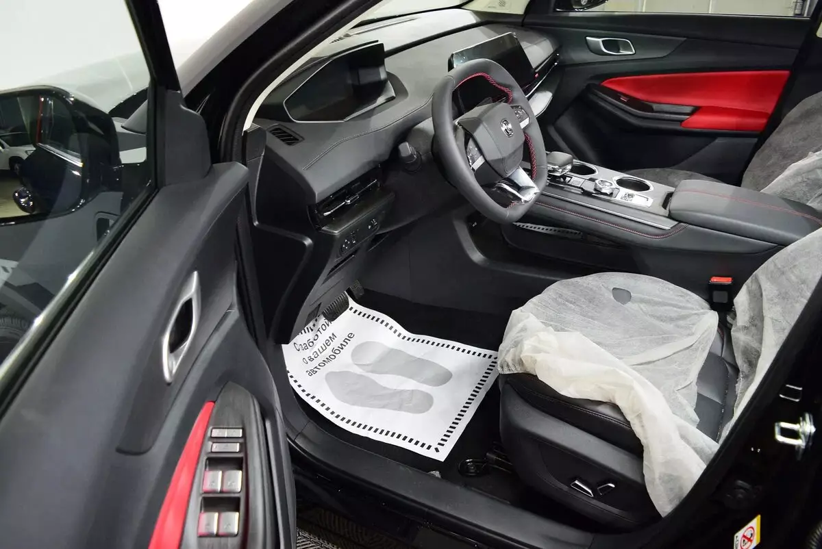 Автосалон: Changan CS55PLUS