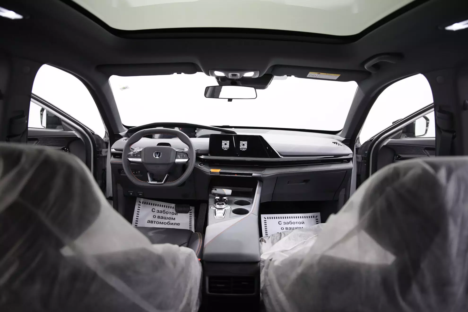 Автосалон: Changan UNI-V