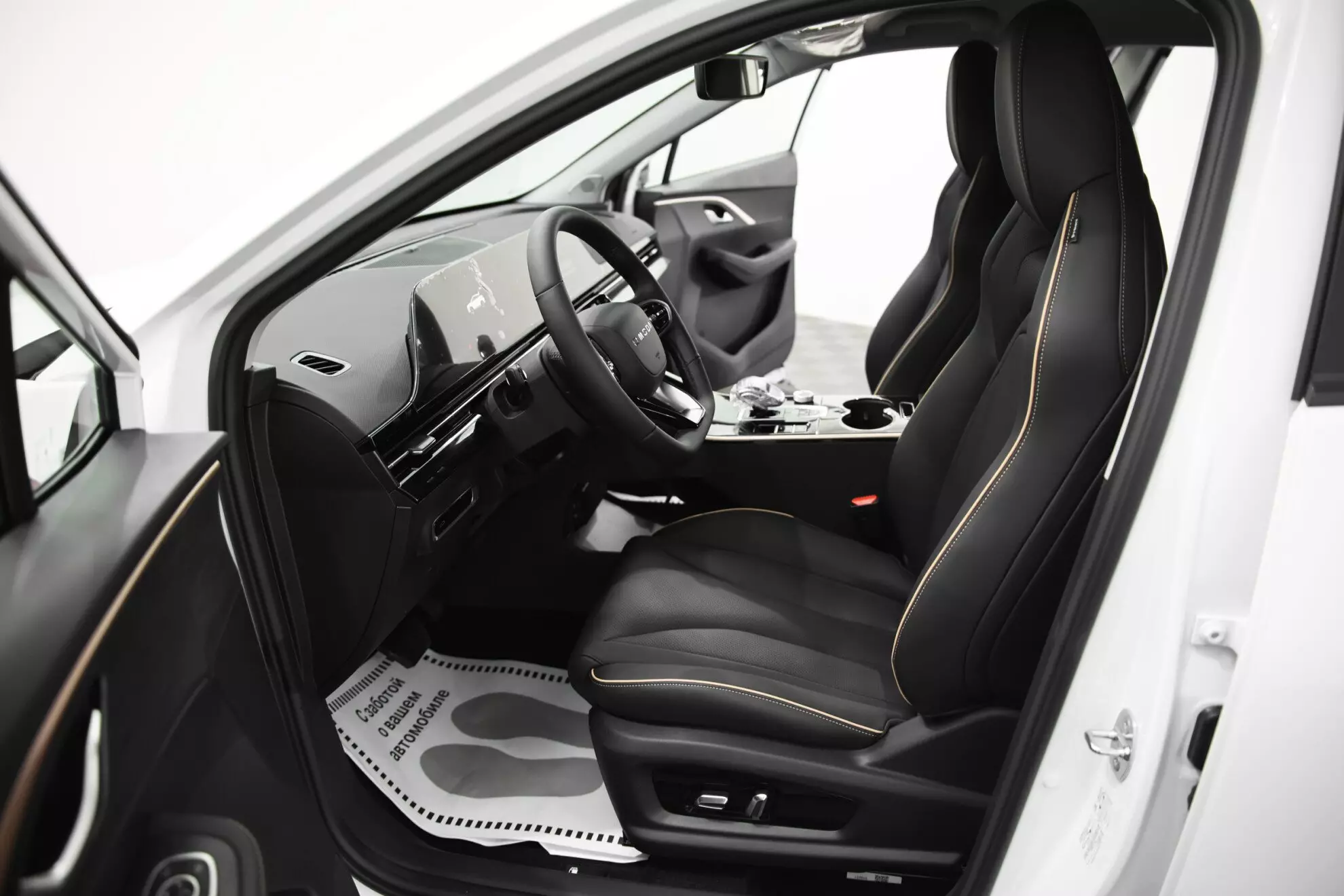 Автосалон: Omoda C5
