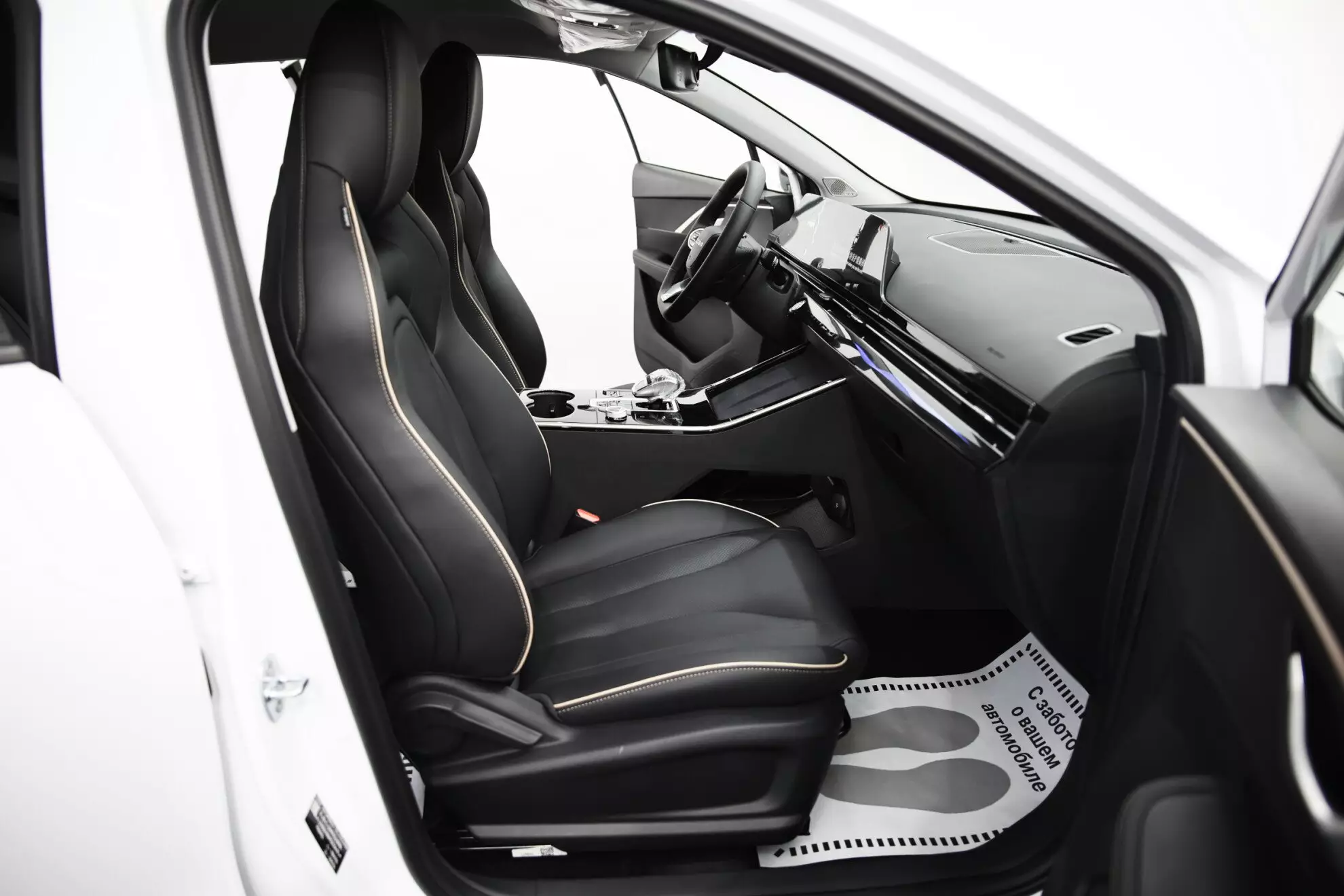 Автосалон: Omoda C5