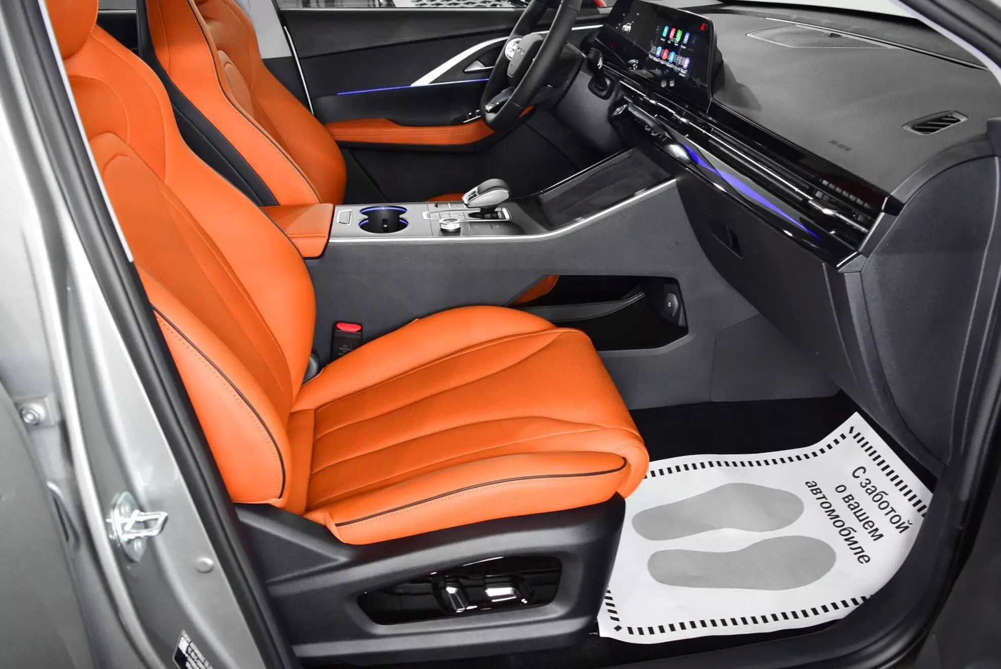 Автосалон: Omoda C5
