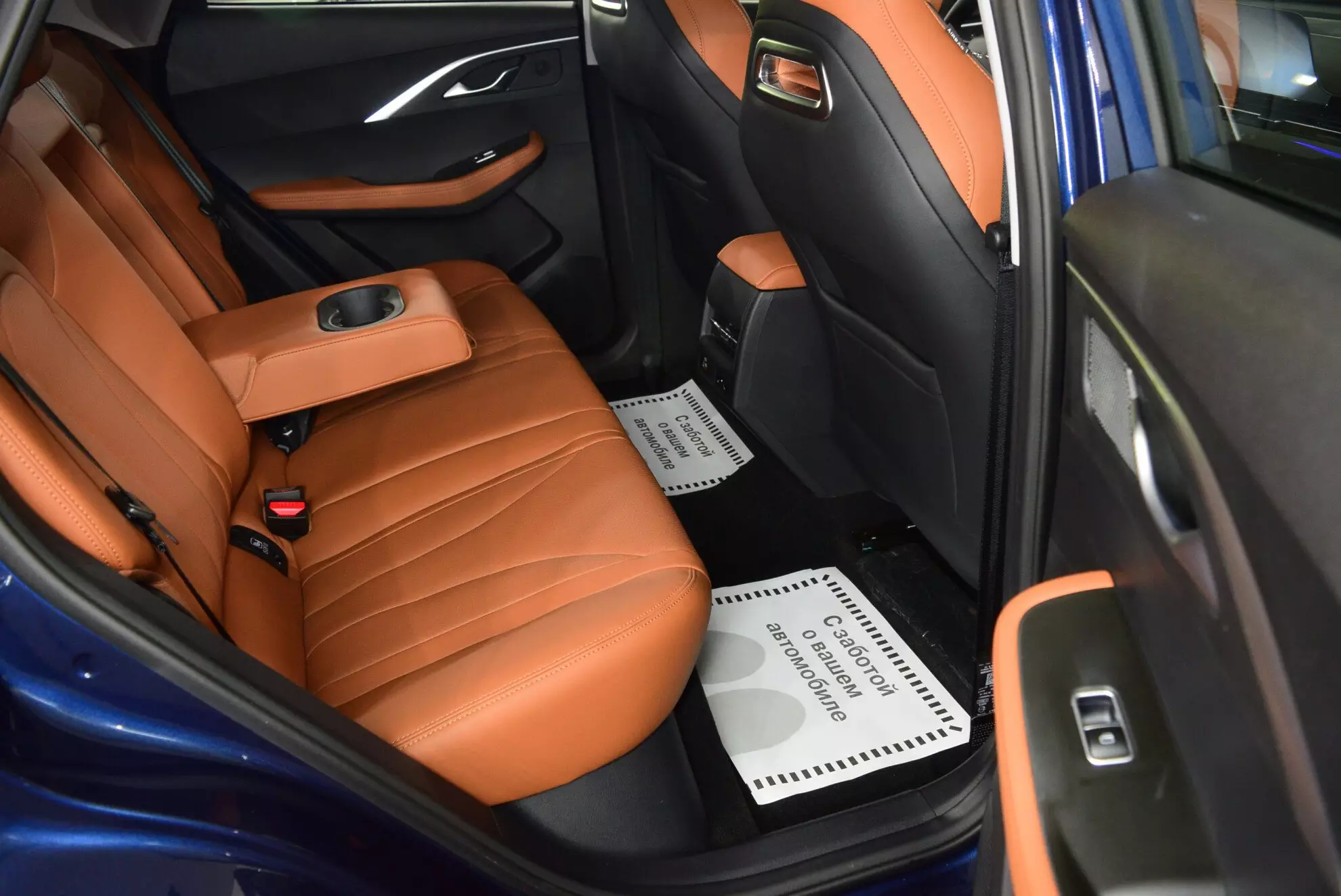 Автосалон: Omoda C5