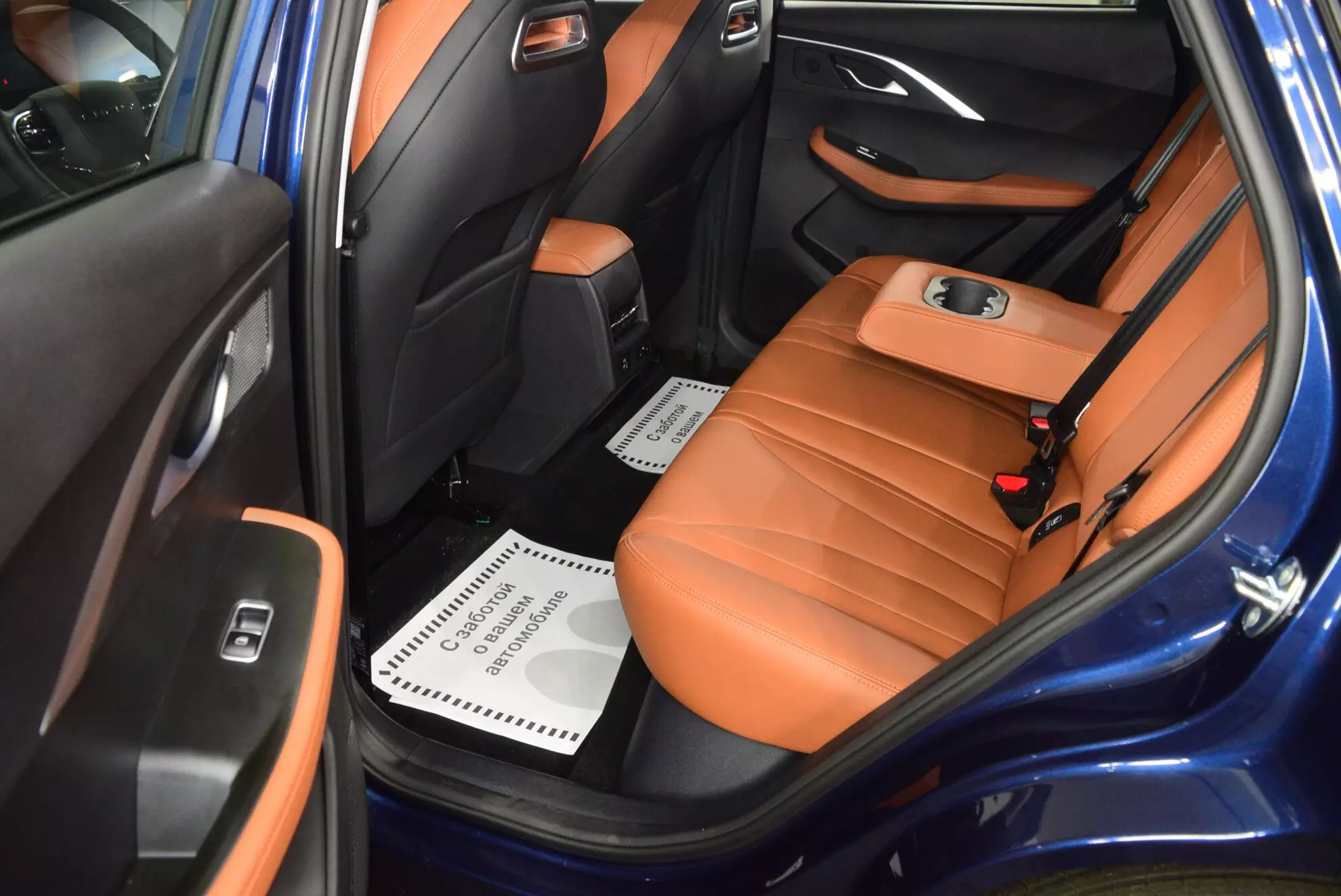 Автосалон: Omoda C5