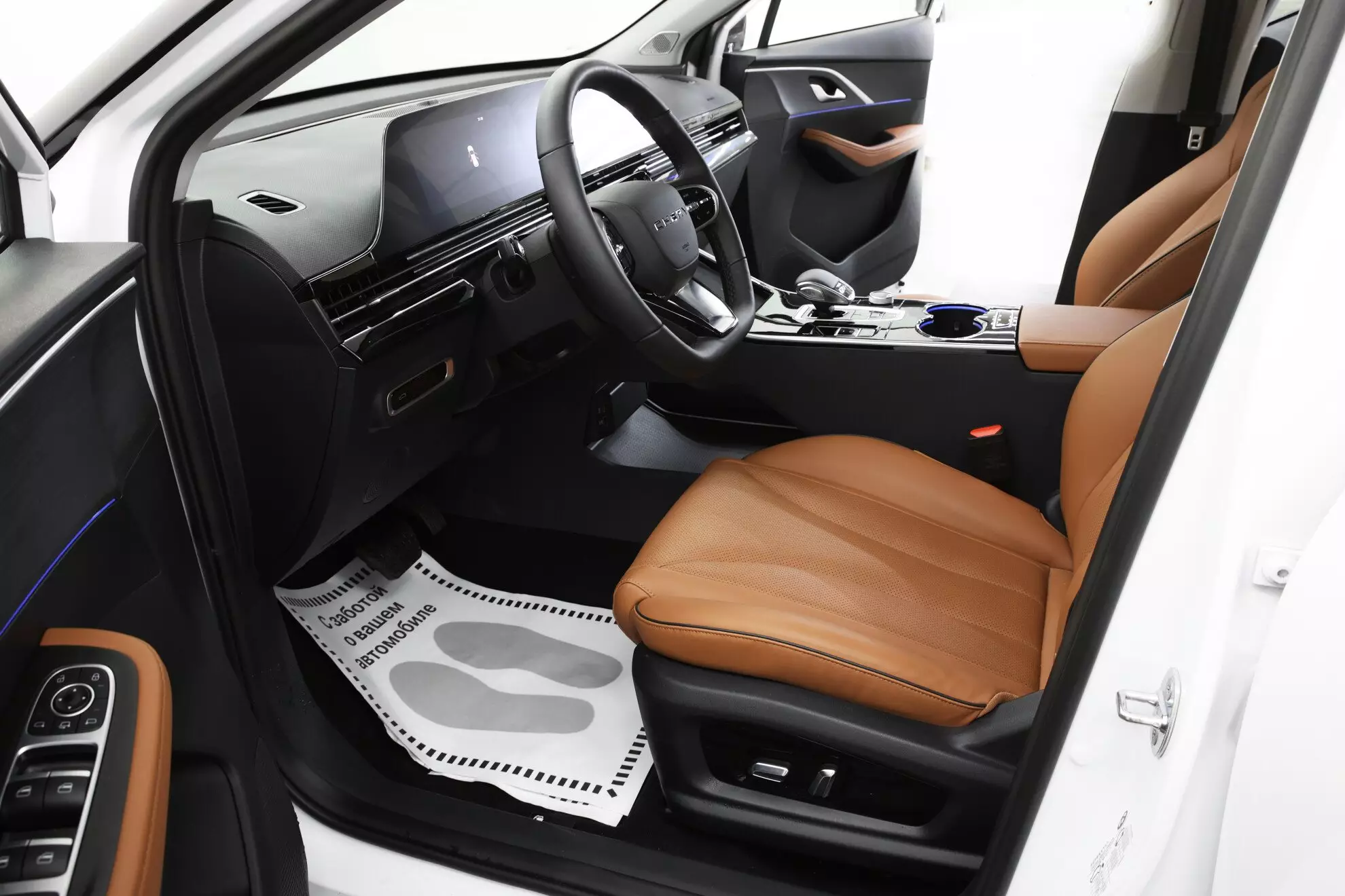 Автосалон: Omoda C5