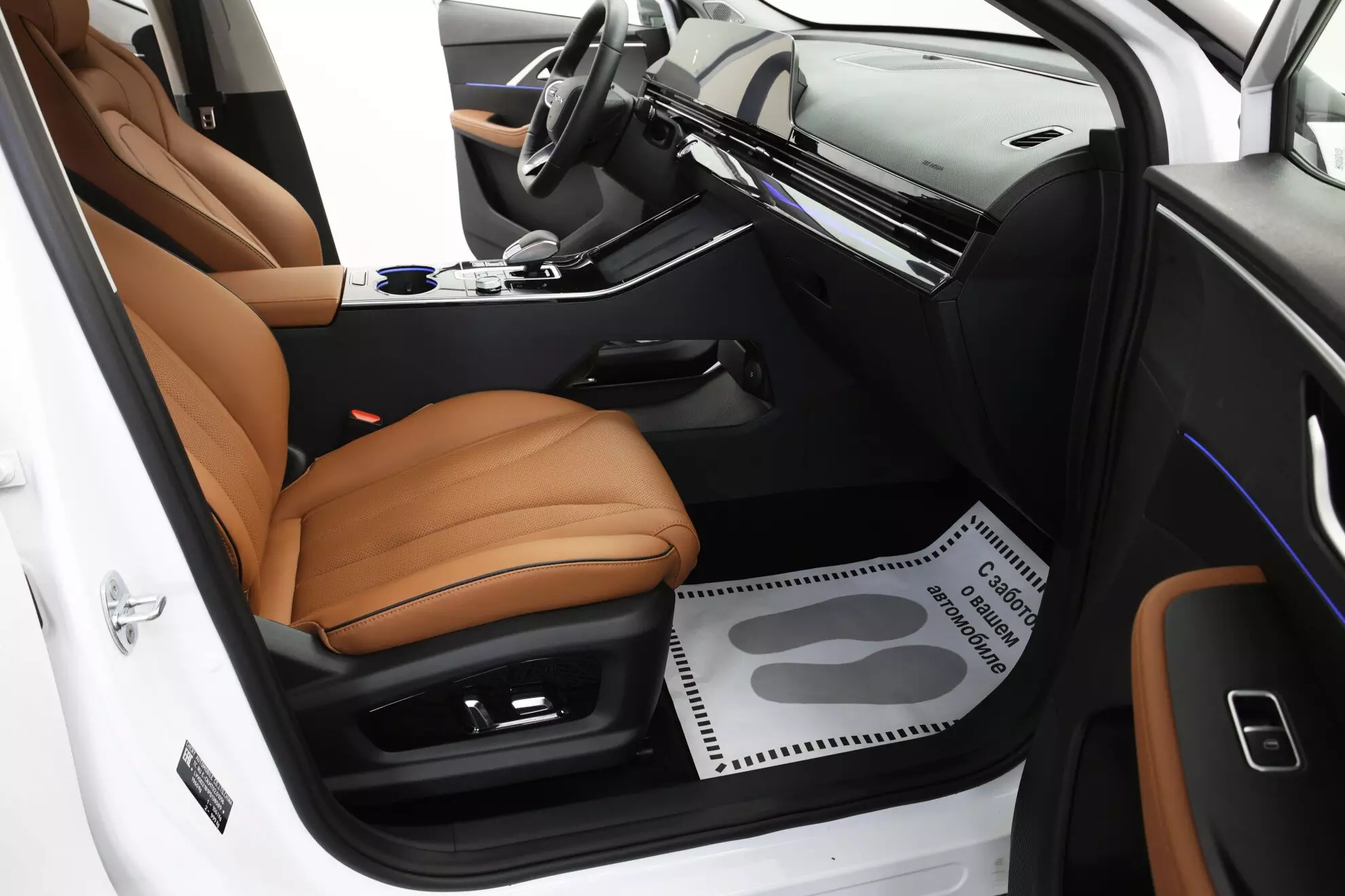 Автосалон: Omoda C5