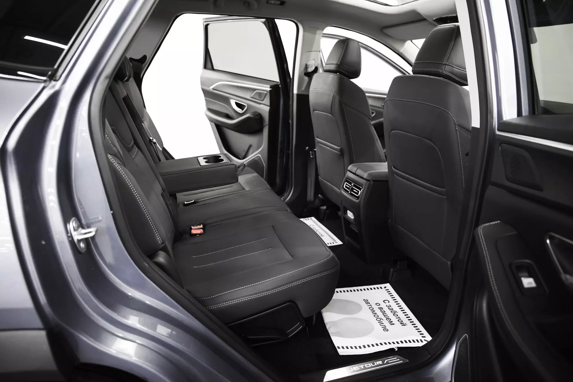 Автосалон: Jetour X90 PLUS