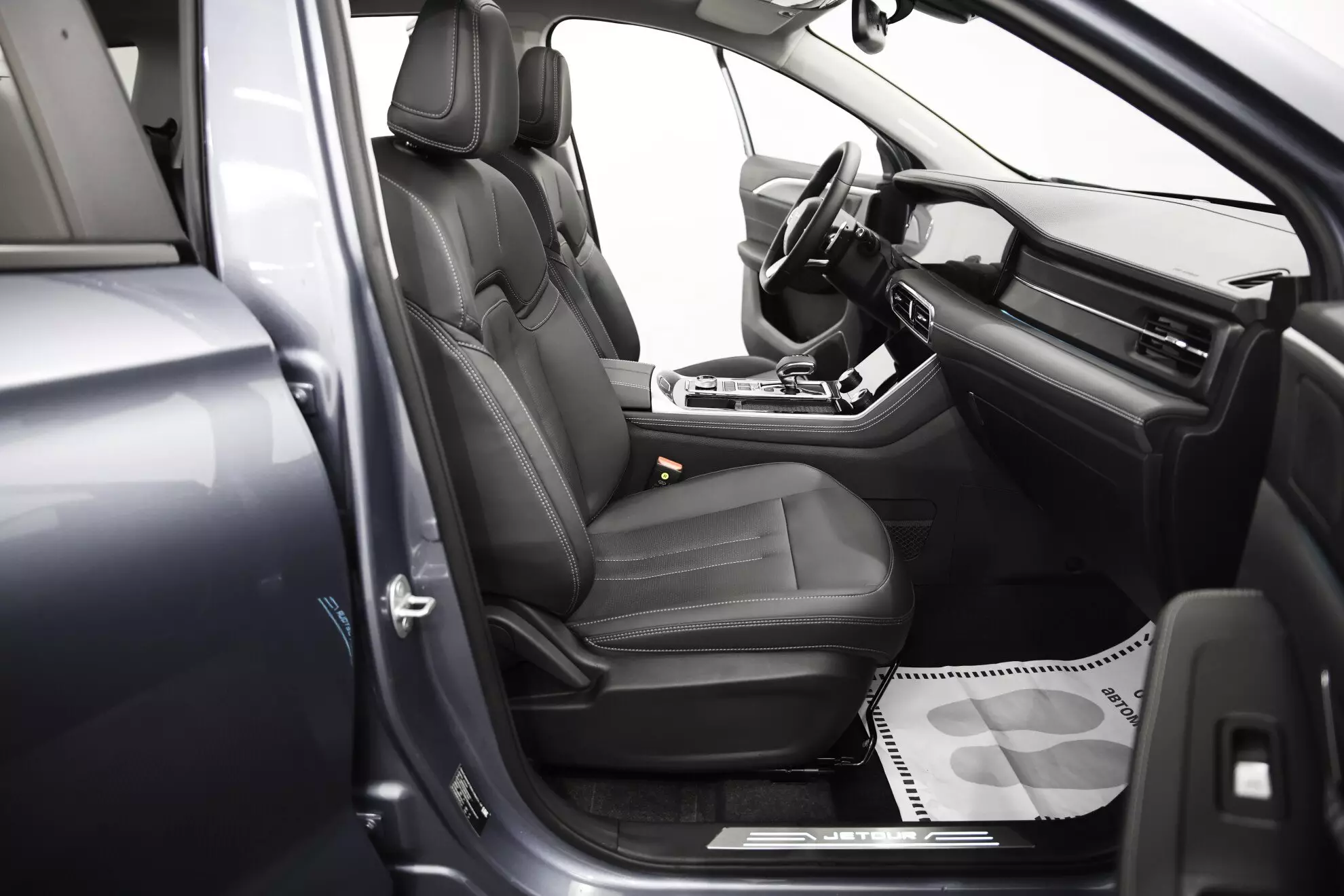 Автосалон: Jetour X90 PLUS