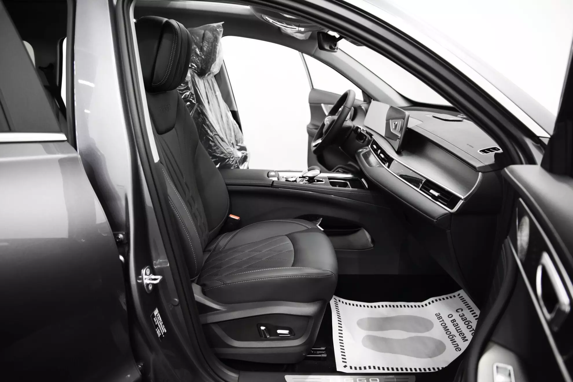 Автосалон: Chery New Tiggo 8 Pro Max