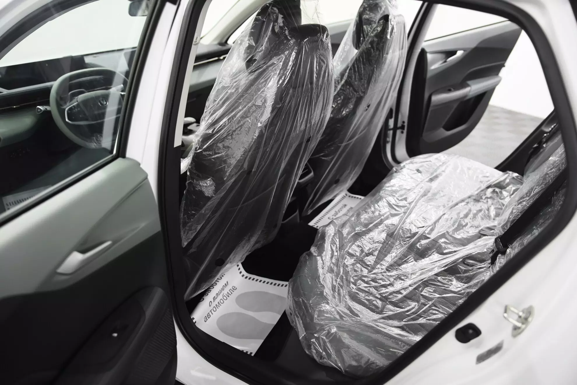 Автосалон: Changan Lamore